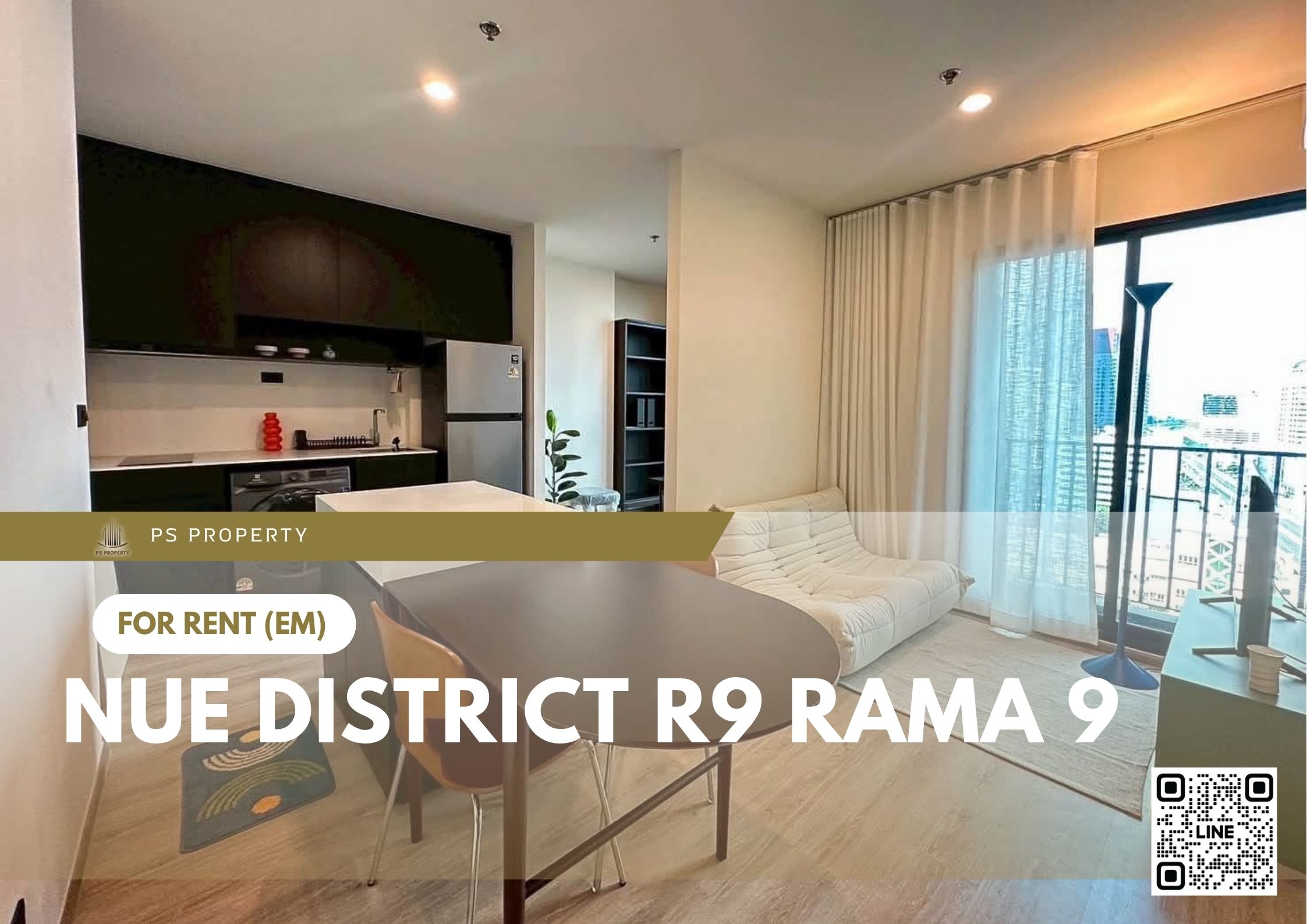 สำเนาของ-For-Rent-113