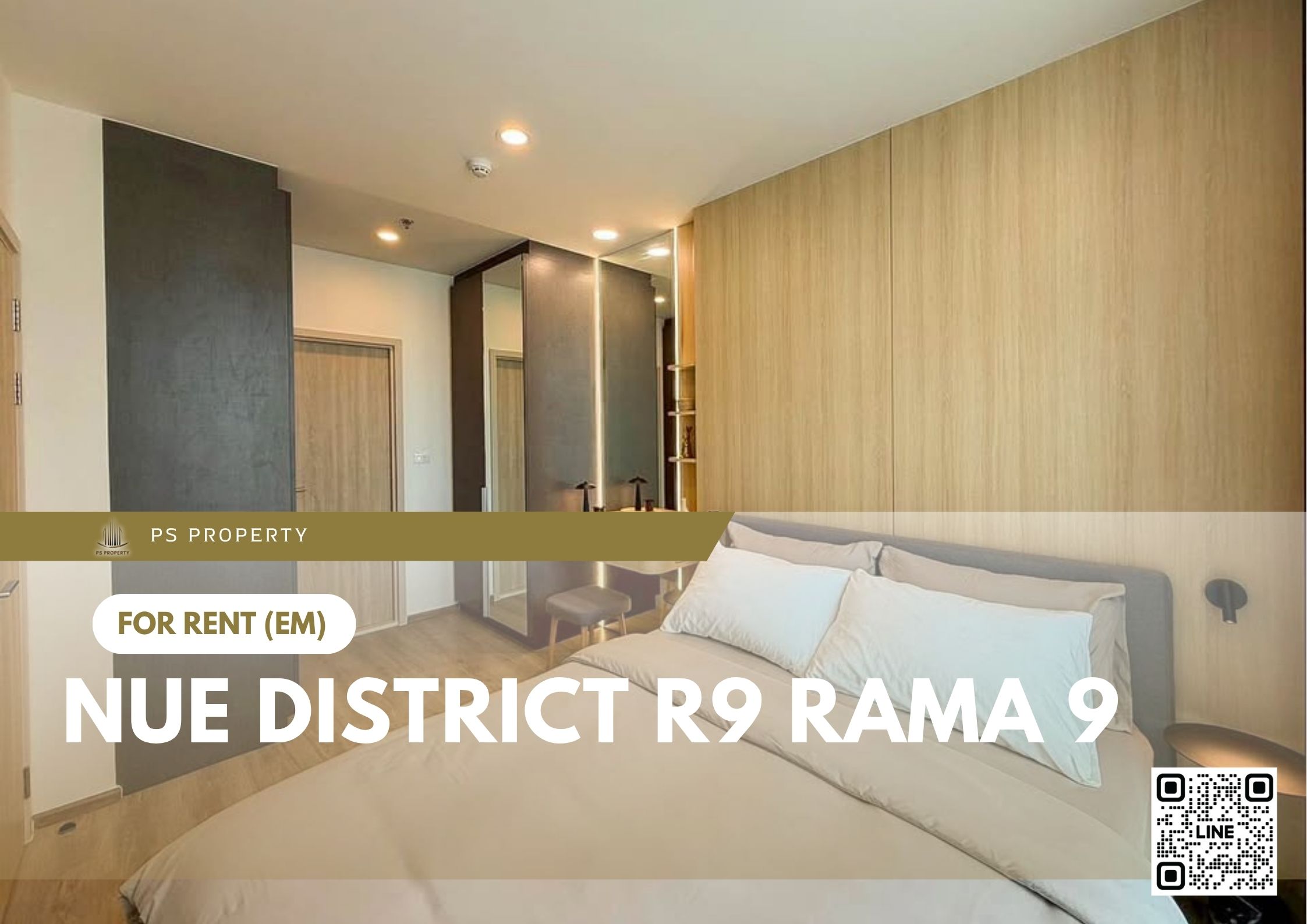 สำเนาของ-For-Rent-119