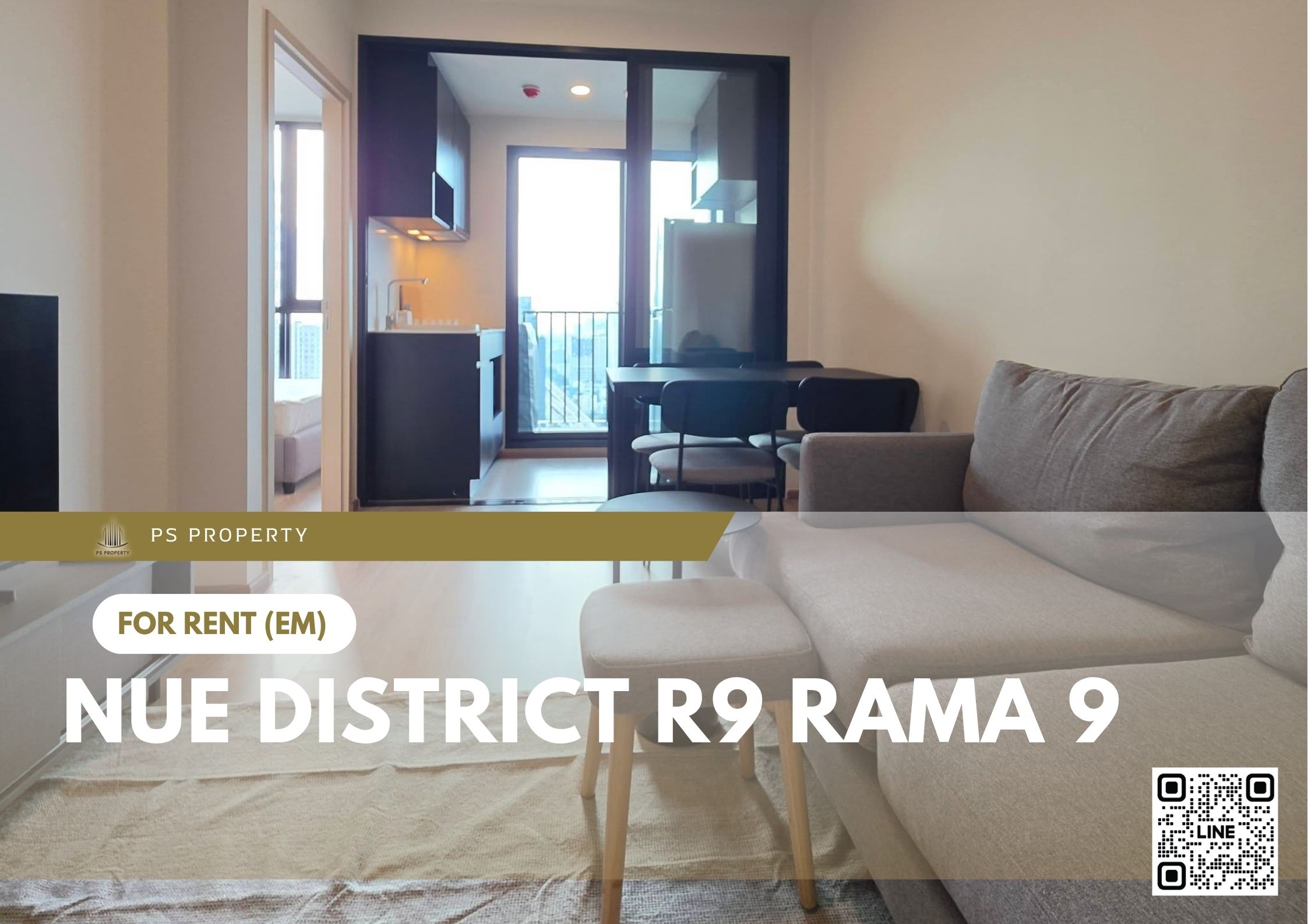 สำเนาของ-For-Rent-121