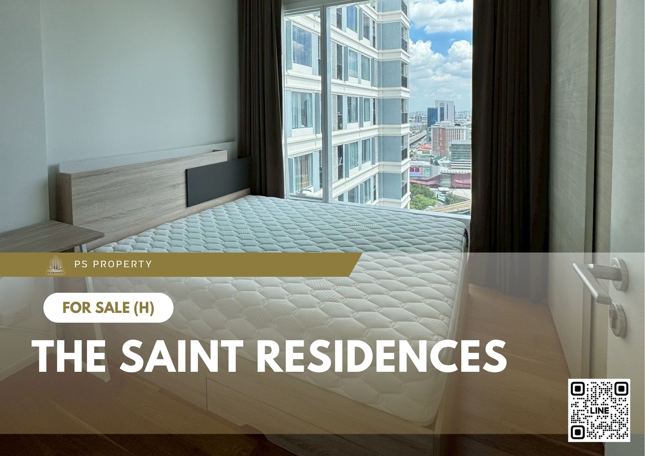 สำเนาของ-For-Rent-123