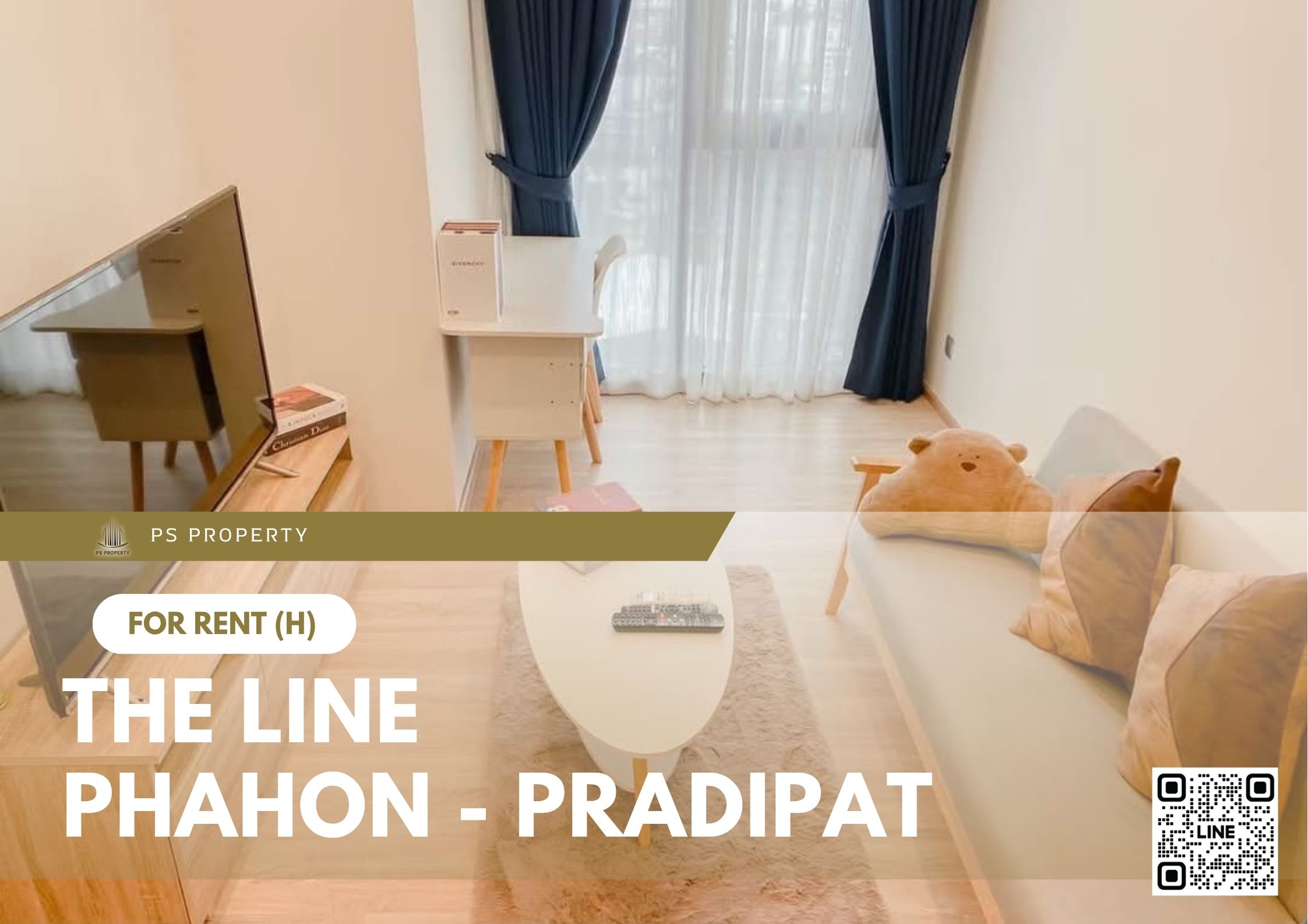 สำเนาของ-For-Rent-135
