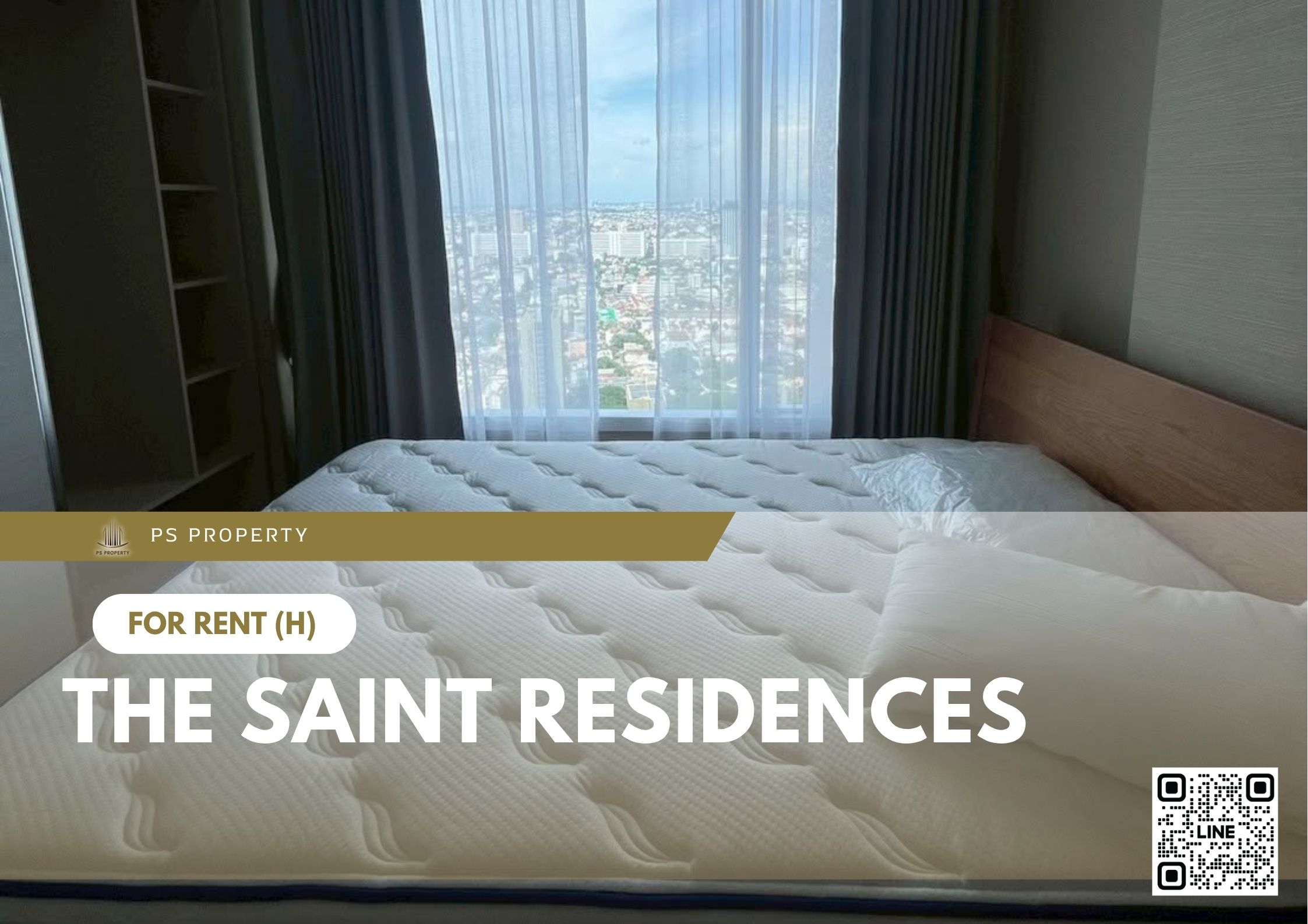 สำเนาของ-For-Rent-151
