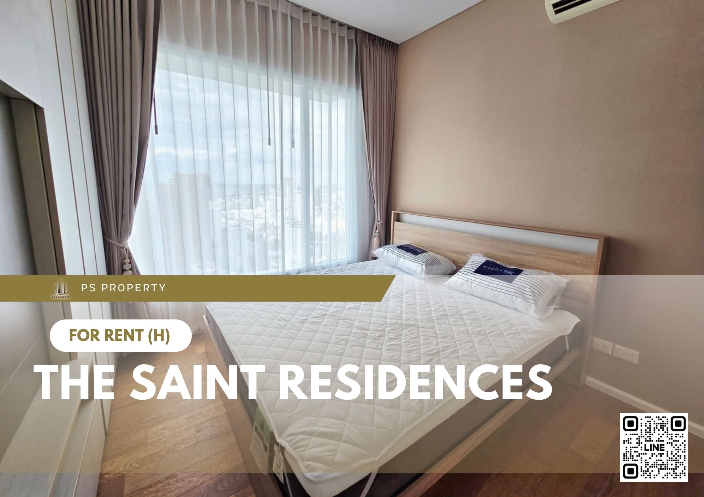 สำเนาของ-For-Rent-155