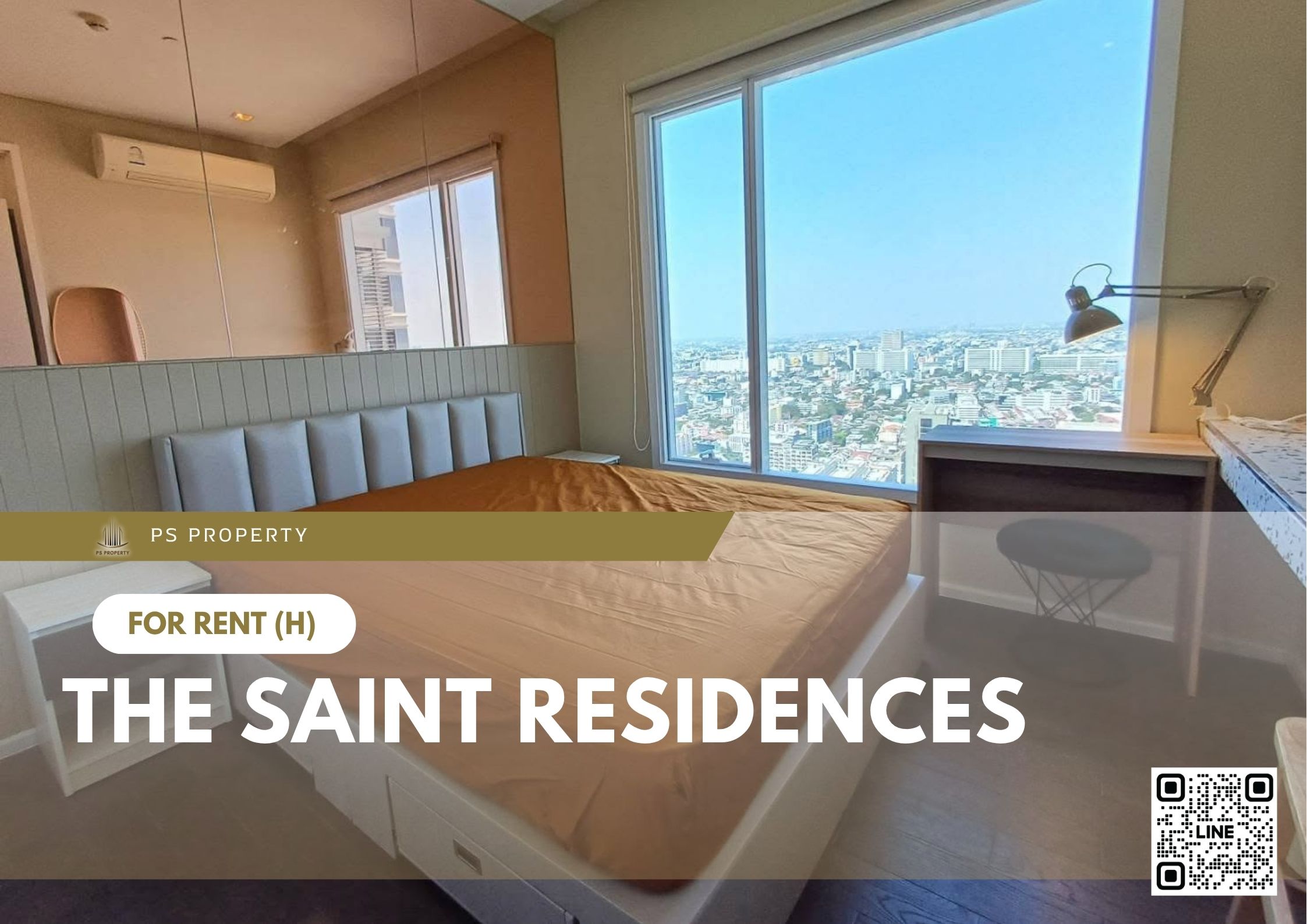 สำเนาของ-For-Rent-157