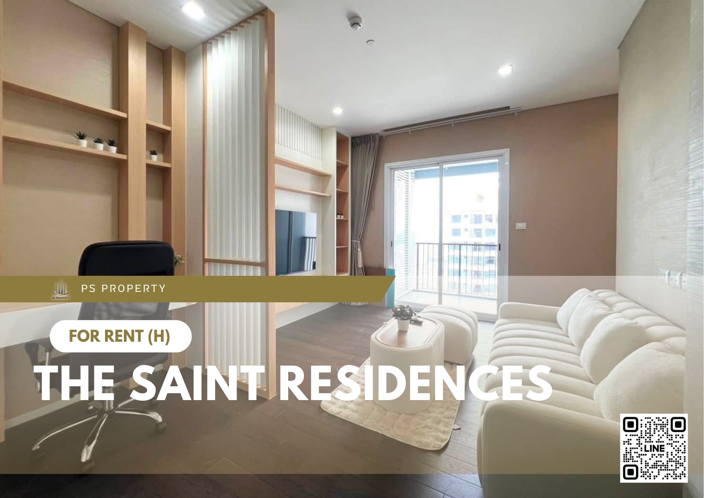 สำเนาของ-For-Rent-159