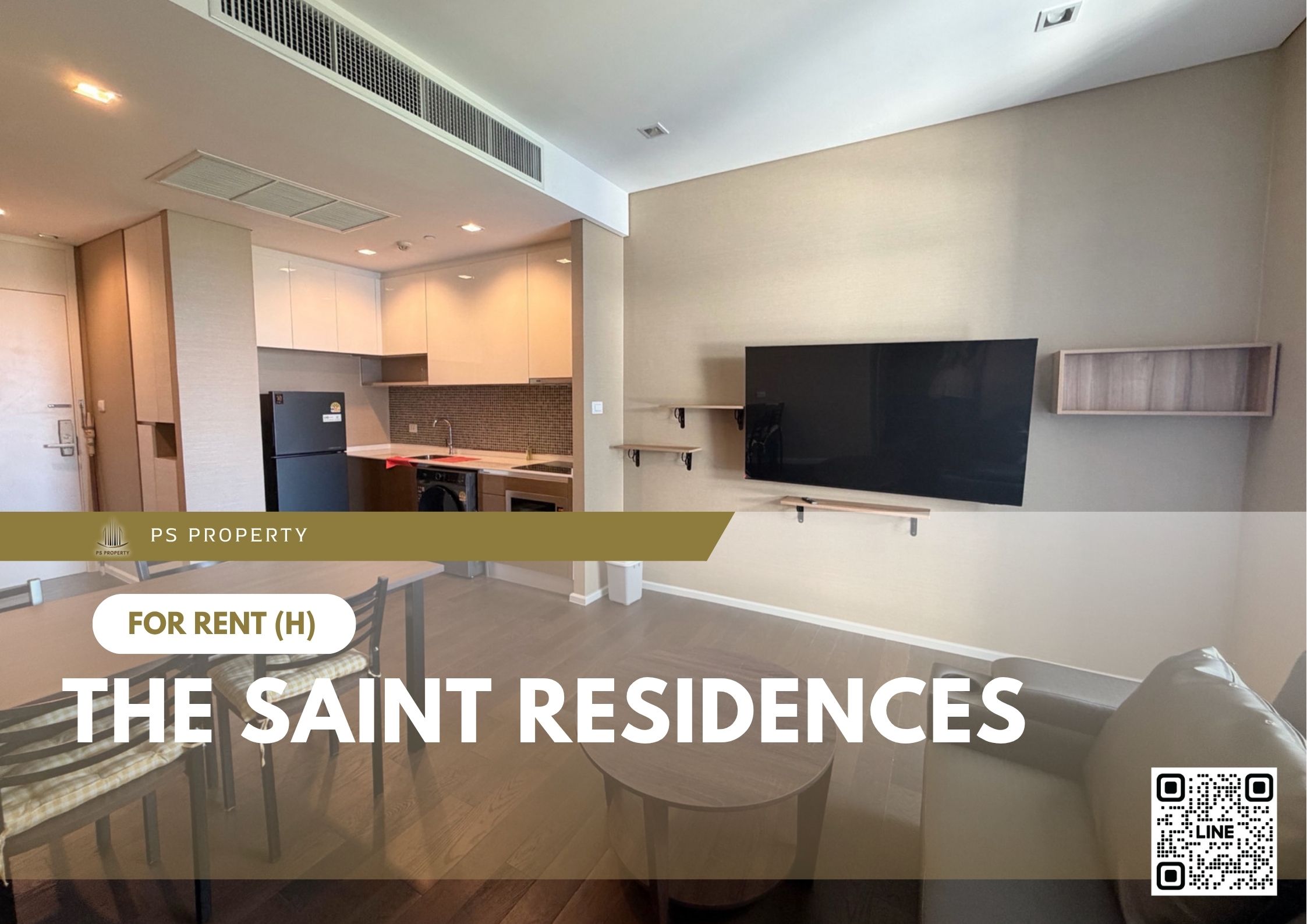 สำเนาของ-For-Rent-161