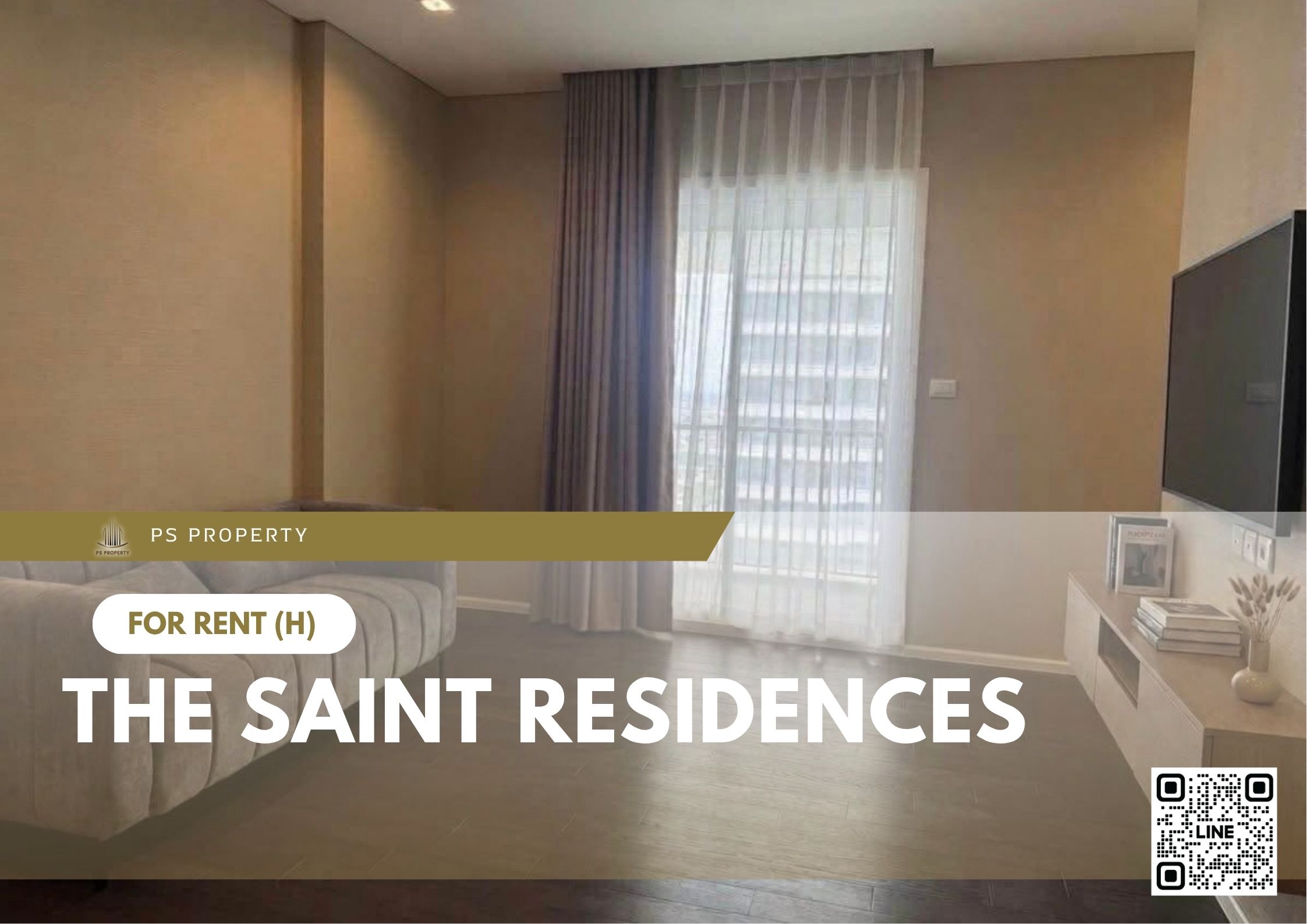 สำเนาของ-For-Rent-163