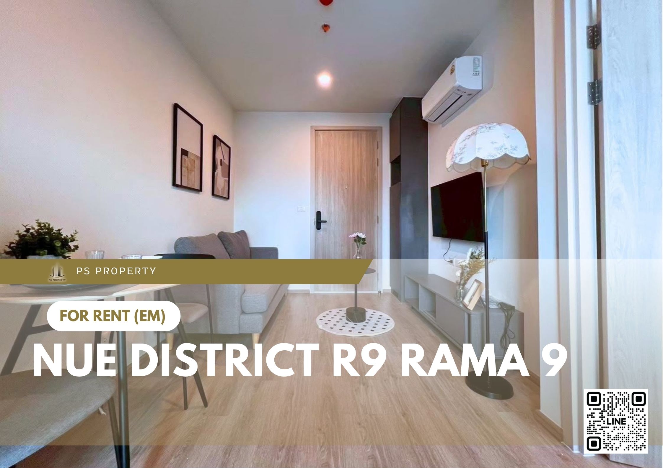สำเนาของ-For-Rent-167