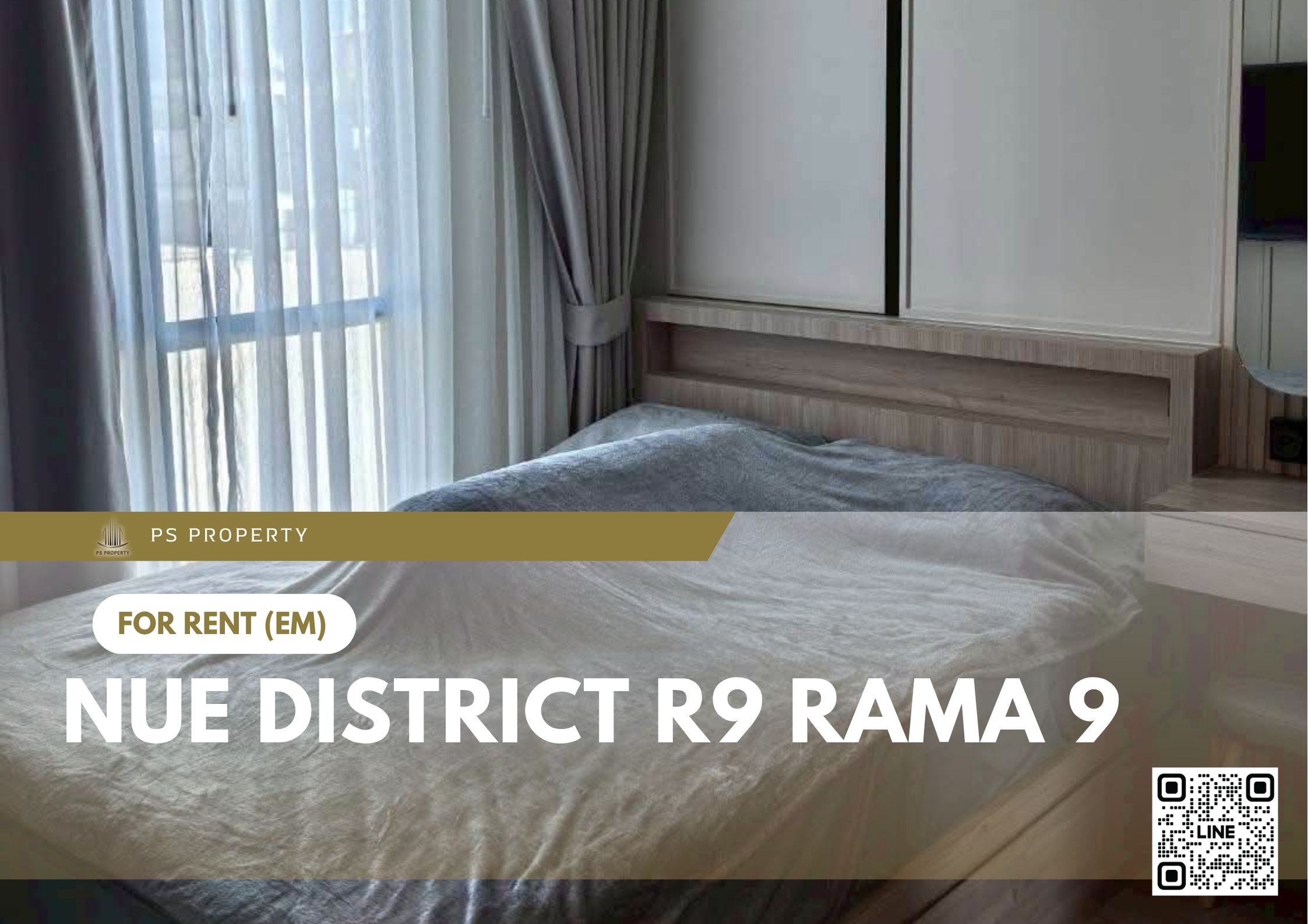 สำเนาของ-For-Rent-171