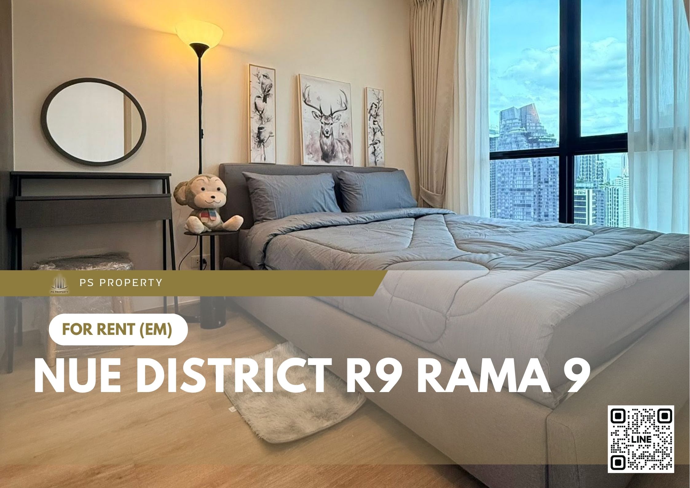 สำเนาของ-For-Rent-173