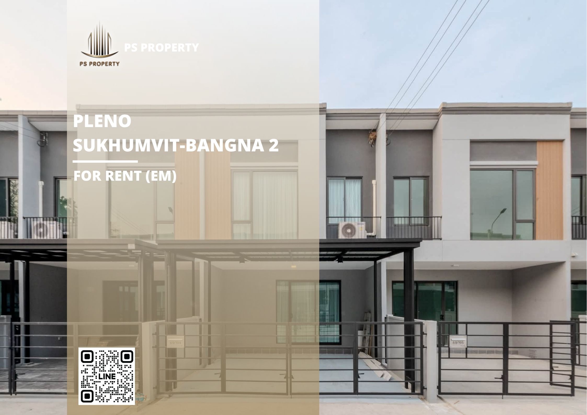 สำเนาของ-For-Rent-7