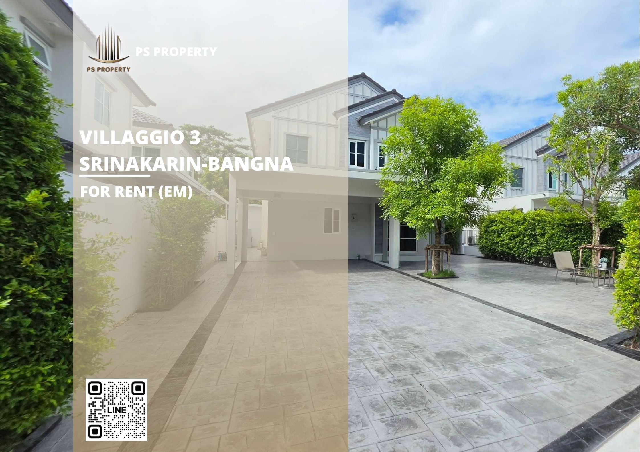 สำเนาของ-For-Rent-79