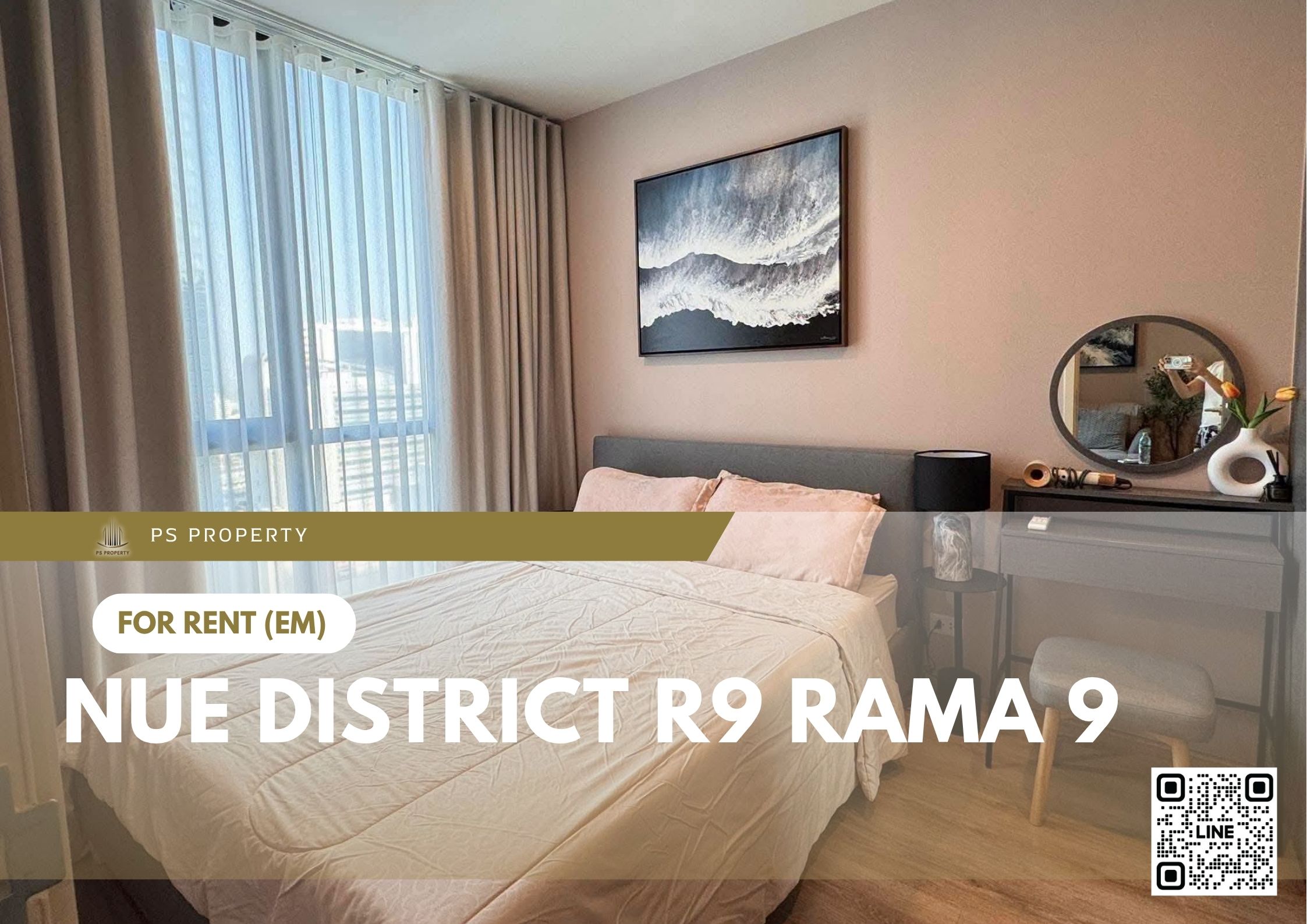 สำเนาของ-For-Rent-81