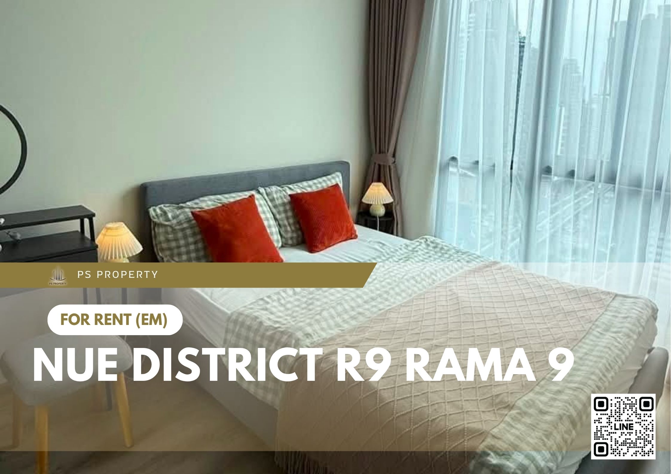 สำเนาของ-For-Rent-83
