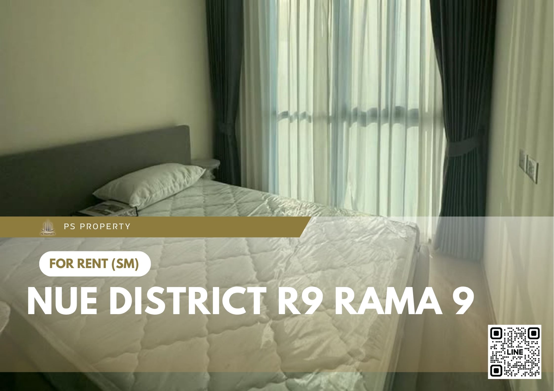 สำเนาของ-For-Rent-87