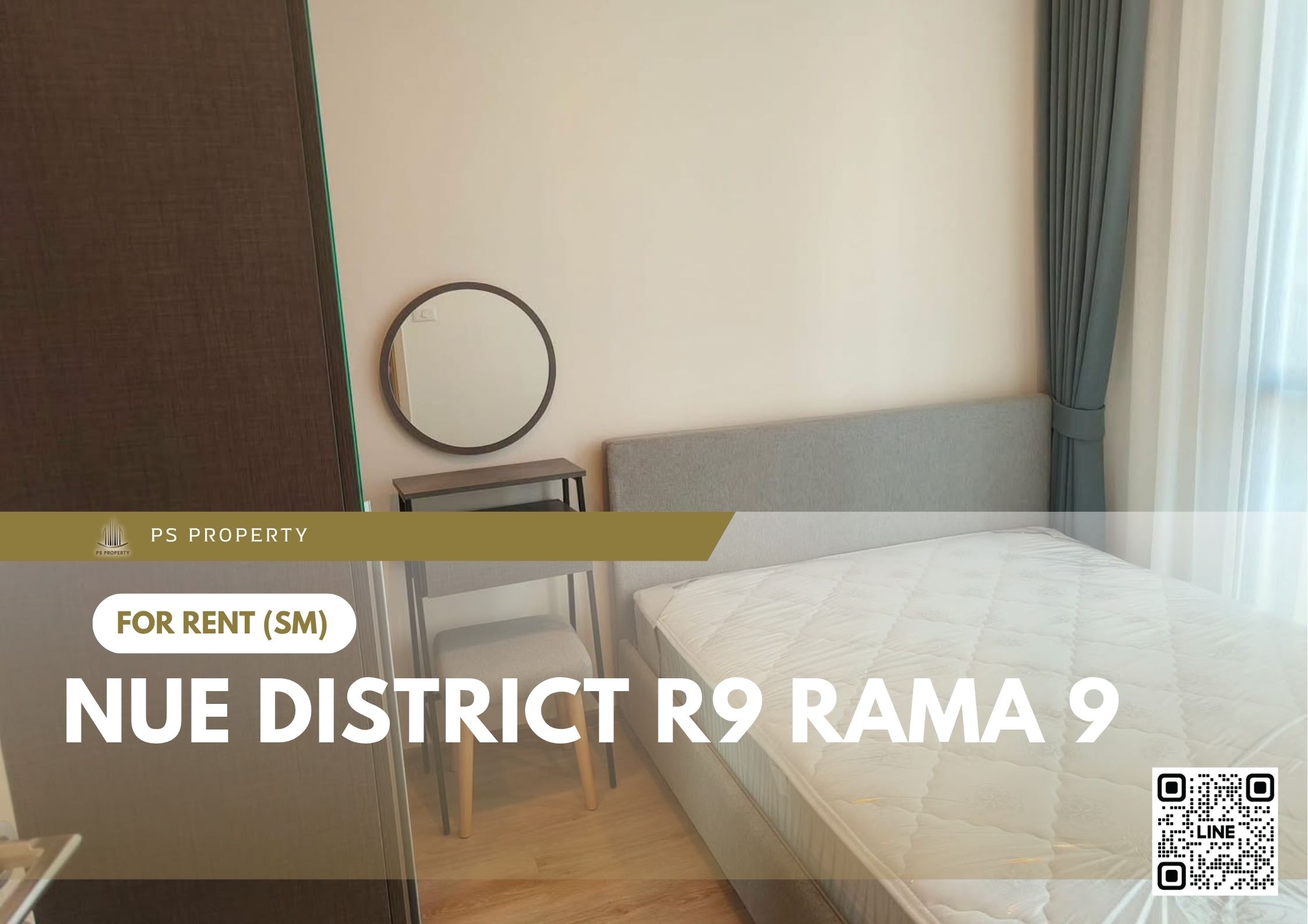 สำเนาของ-For-Rent-89