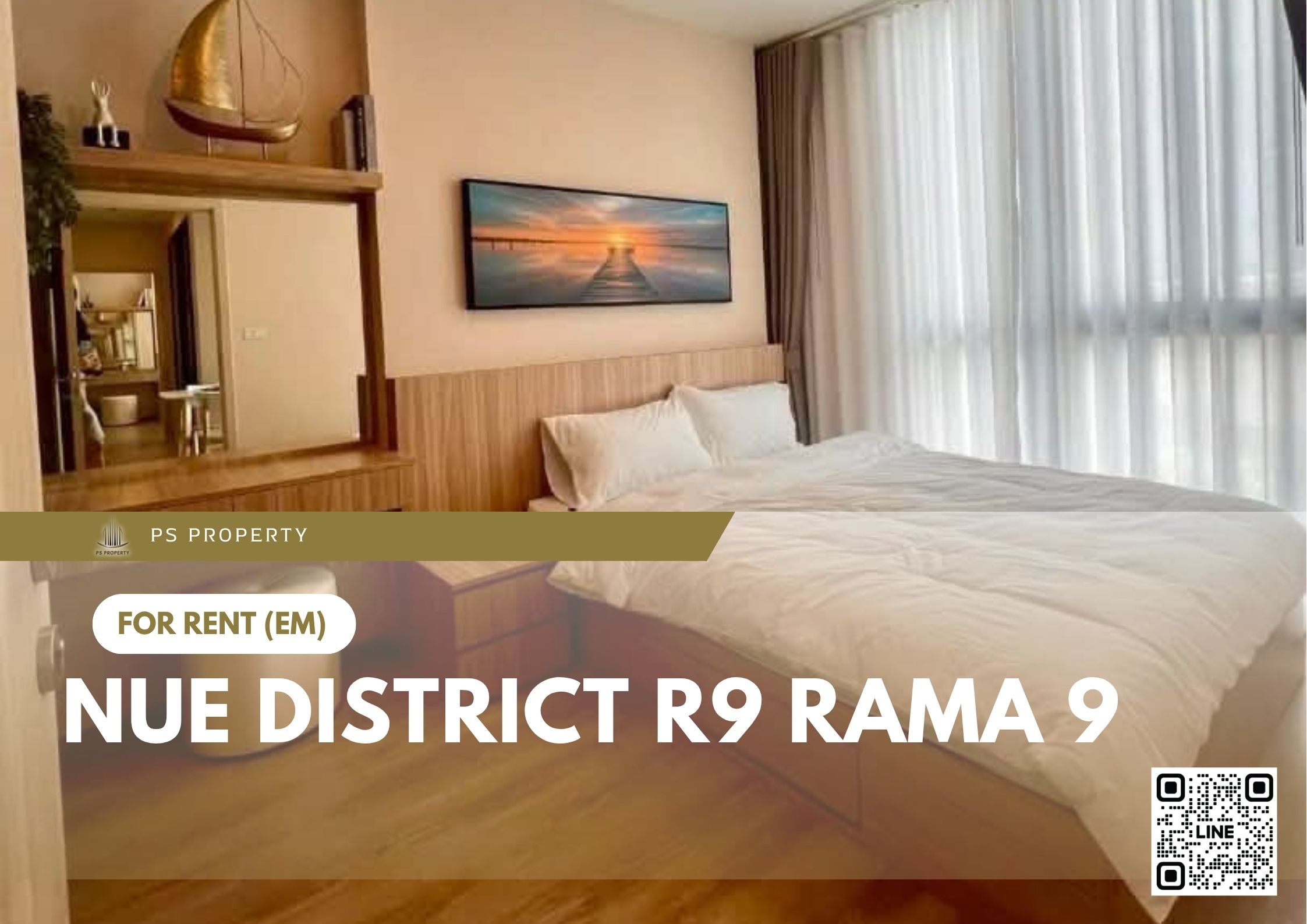 สำเนาของ-For-Rent-91