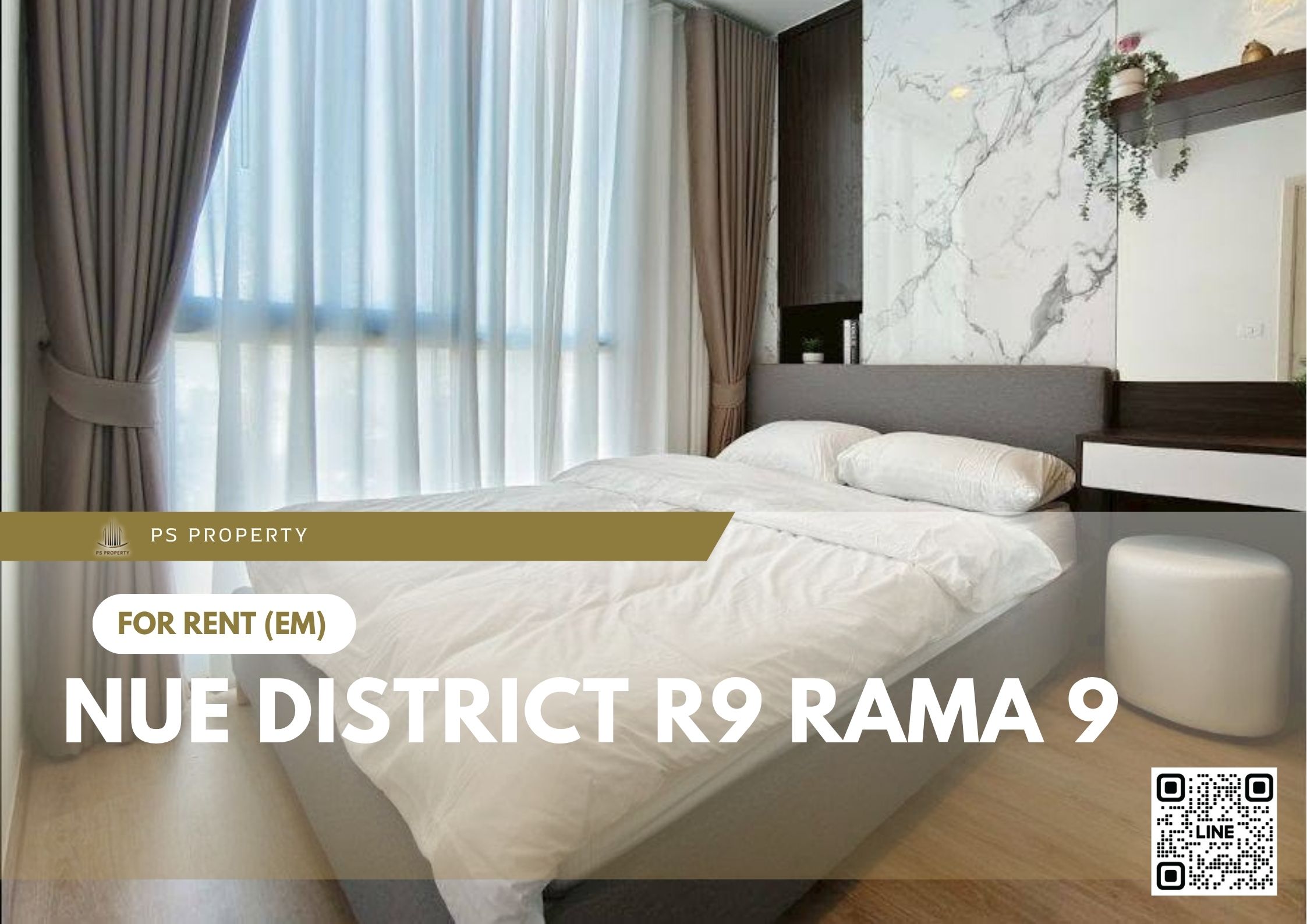 สำเนาของ-For-Rent-95