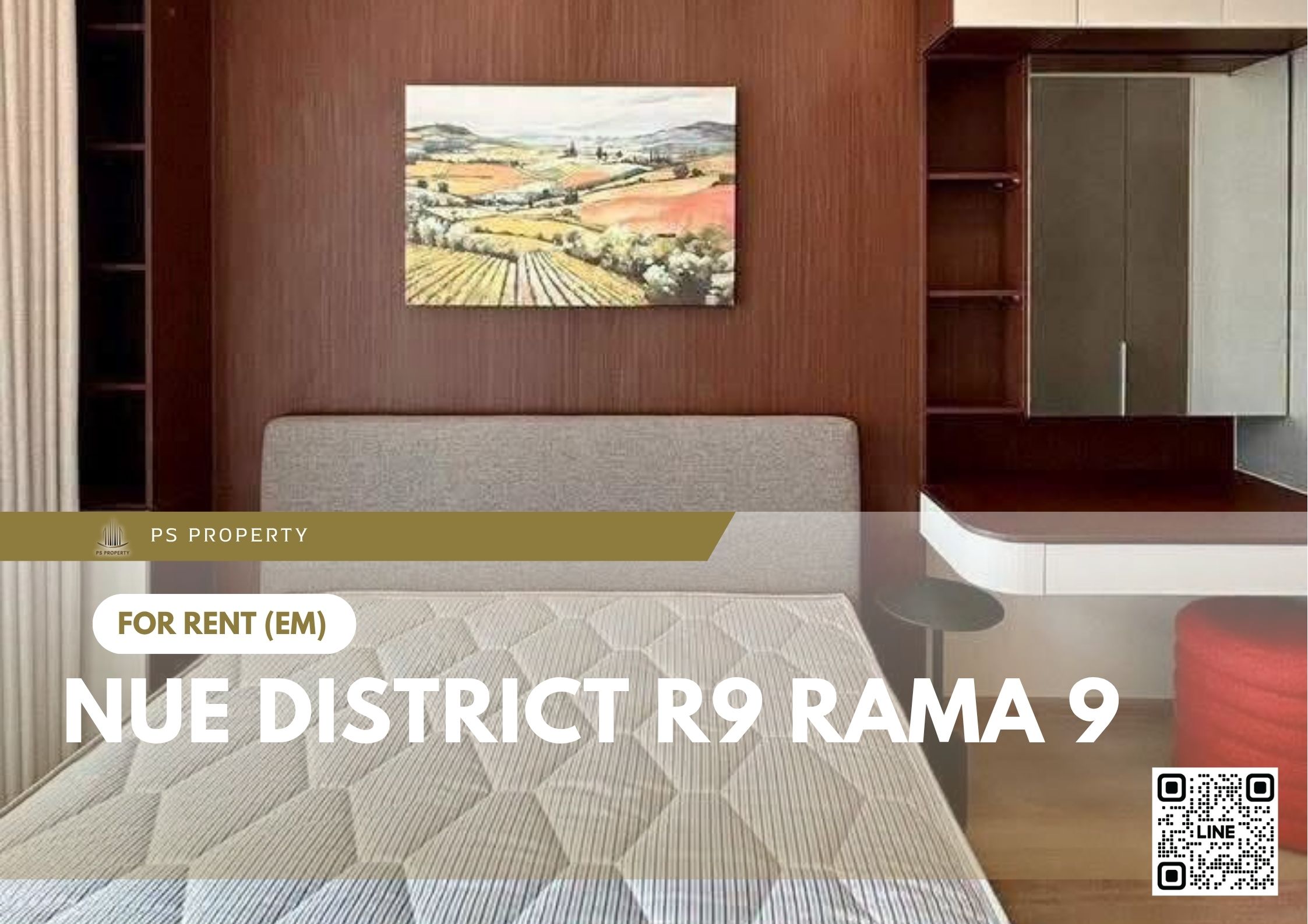 สำเนาของ-For-Rent-99