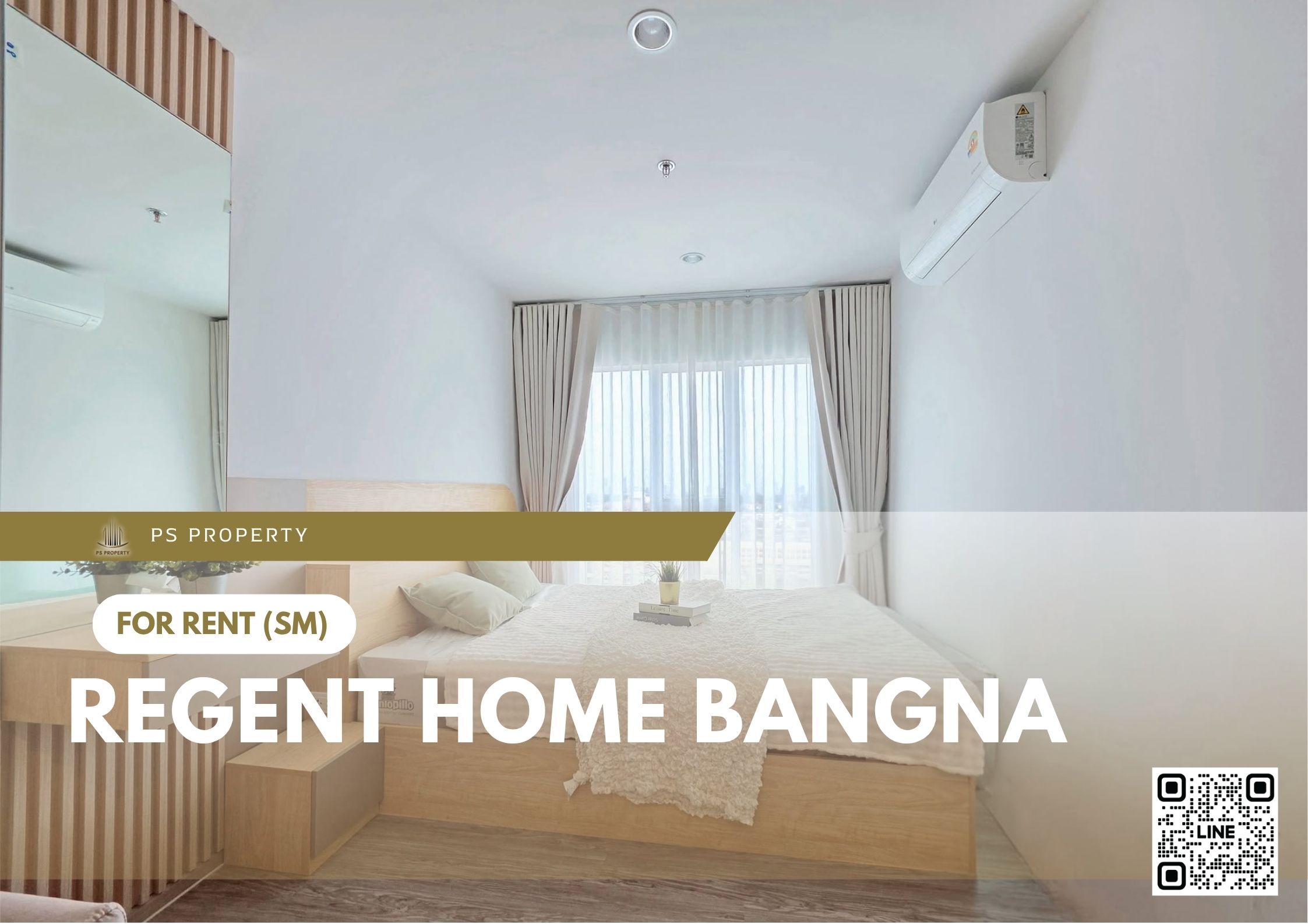 สำเนาของ-For-Rent-101