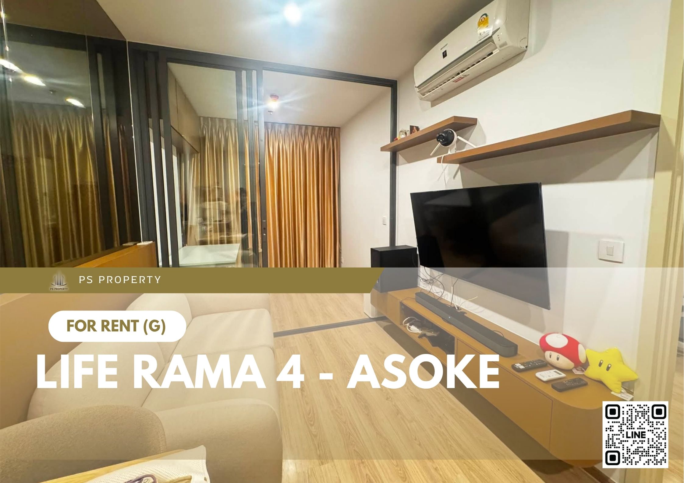 สำเนาของ-For-Rent-107