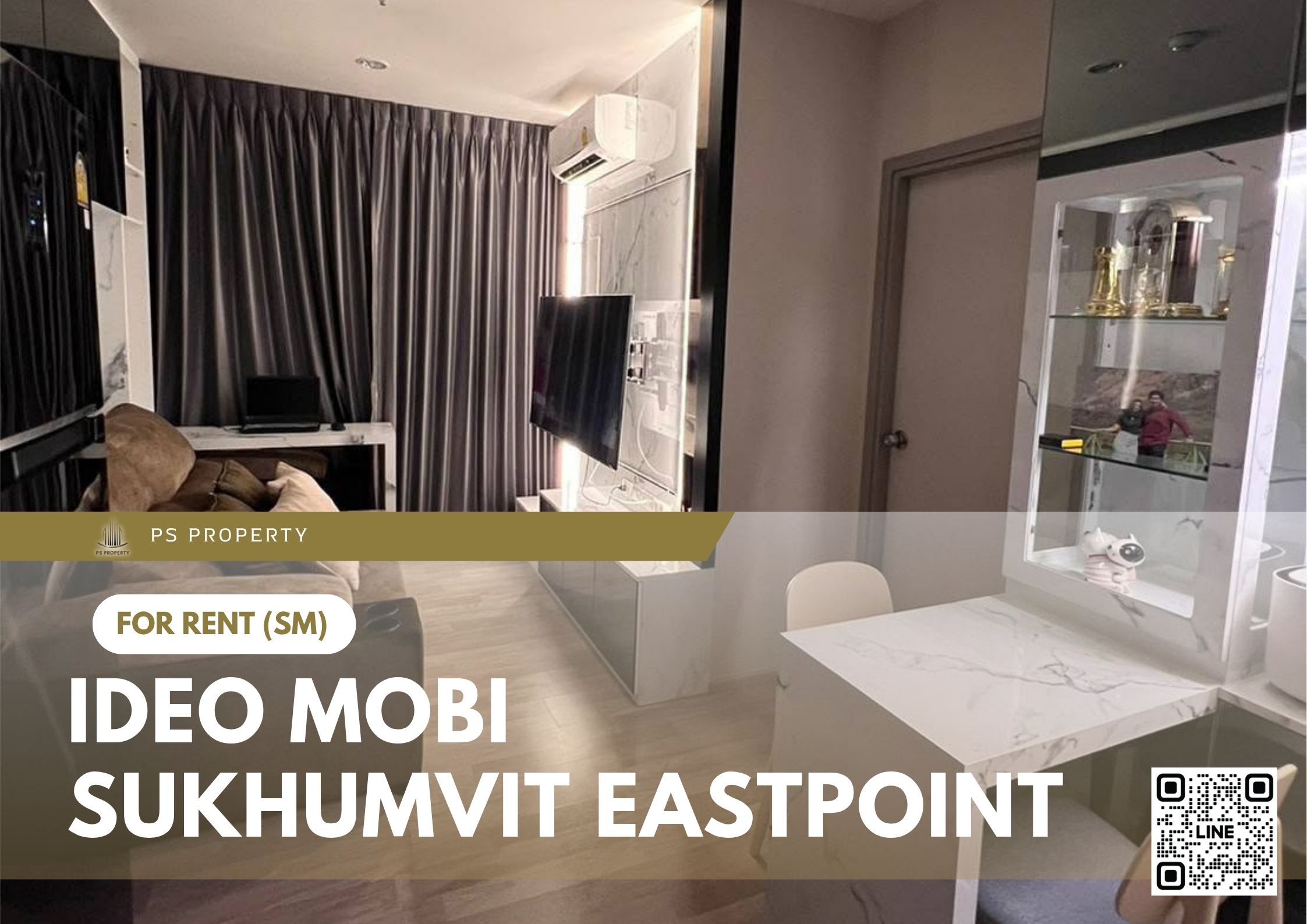 สำเนาของ-For-Rent-119