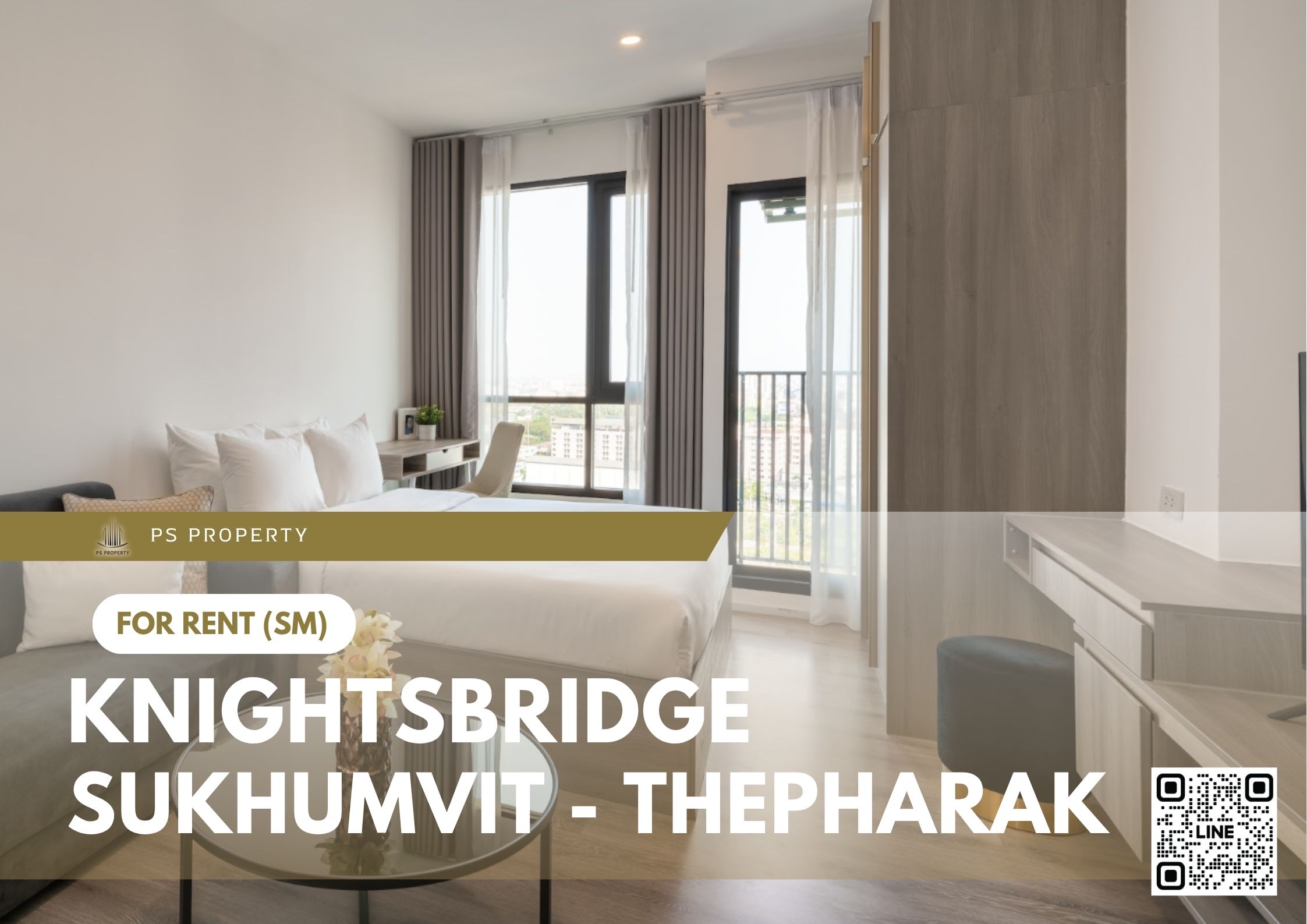 สำเนาของ-For-Rent-19
