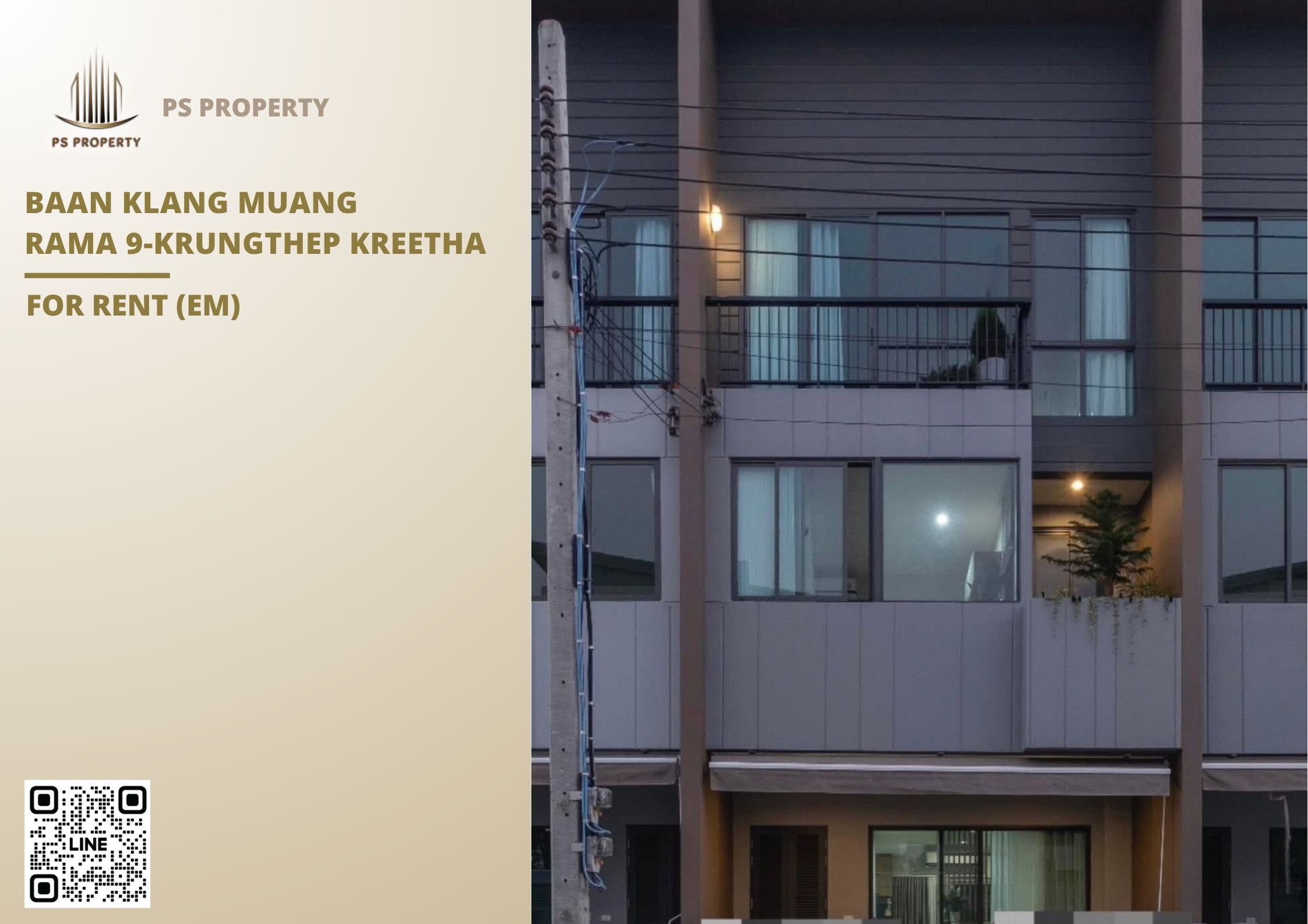 สำเนาของ-For-Rent-47