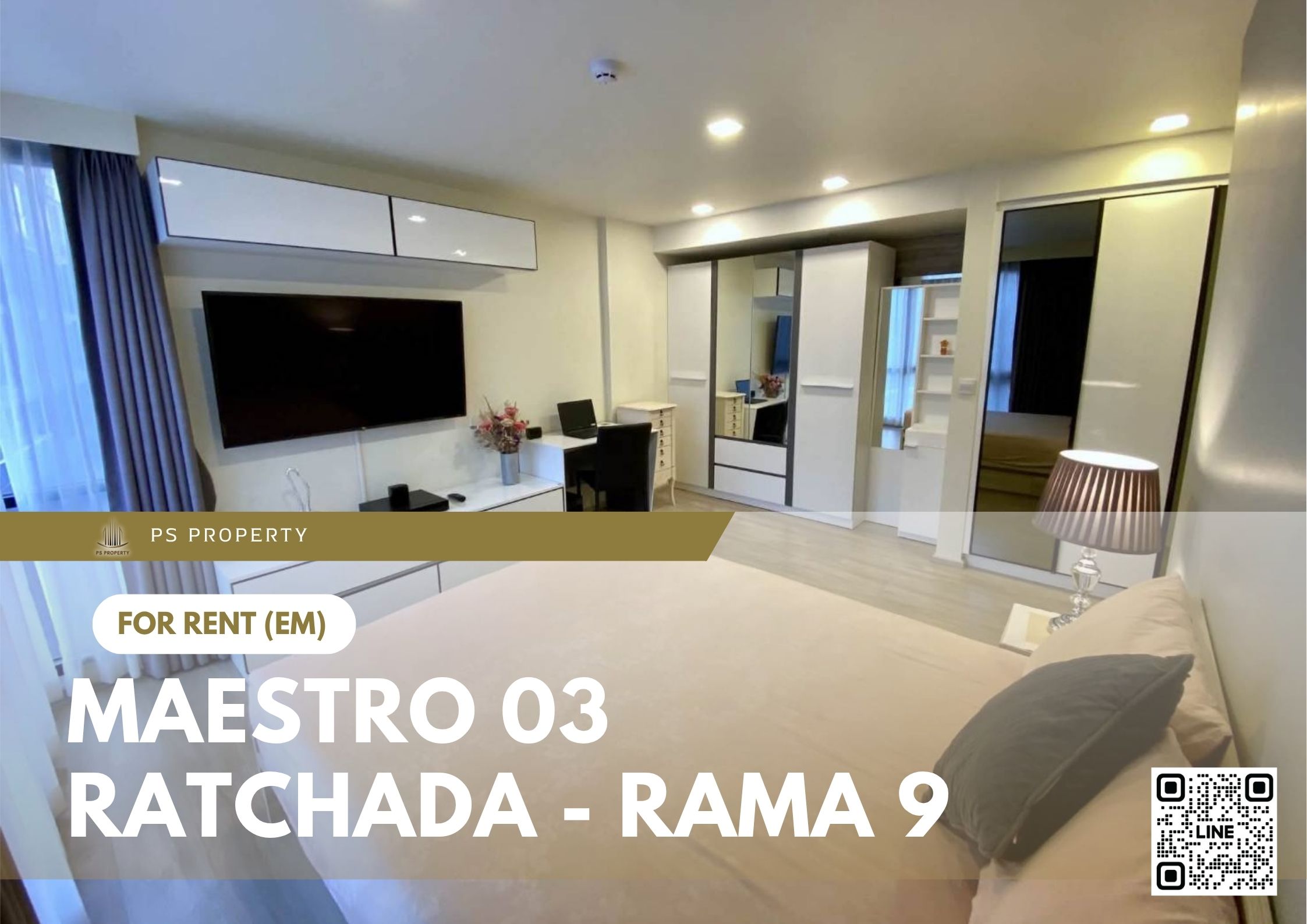 สำเนาของ-For-Rent-69