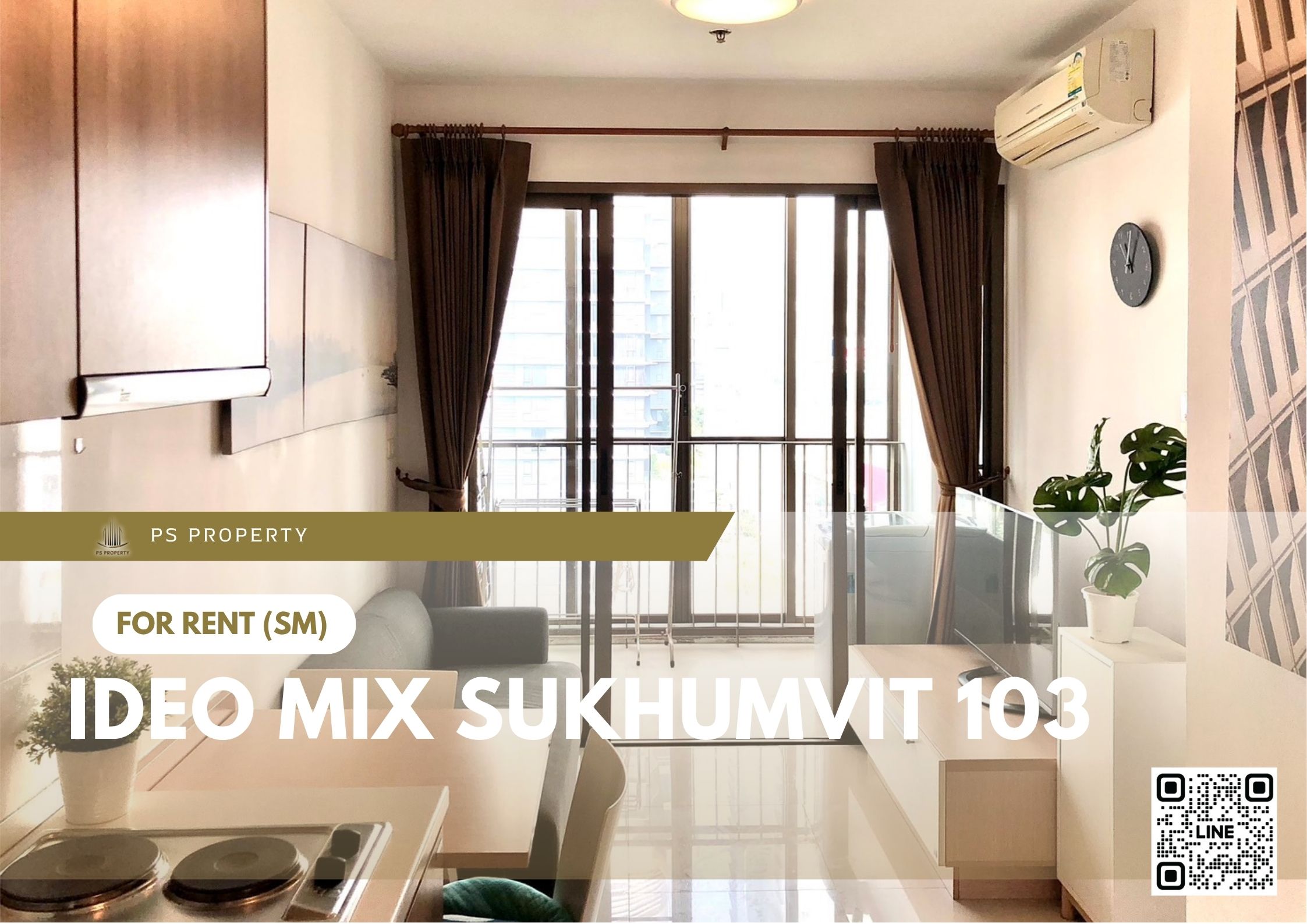 สำเนาของ-For-Rent-73