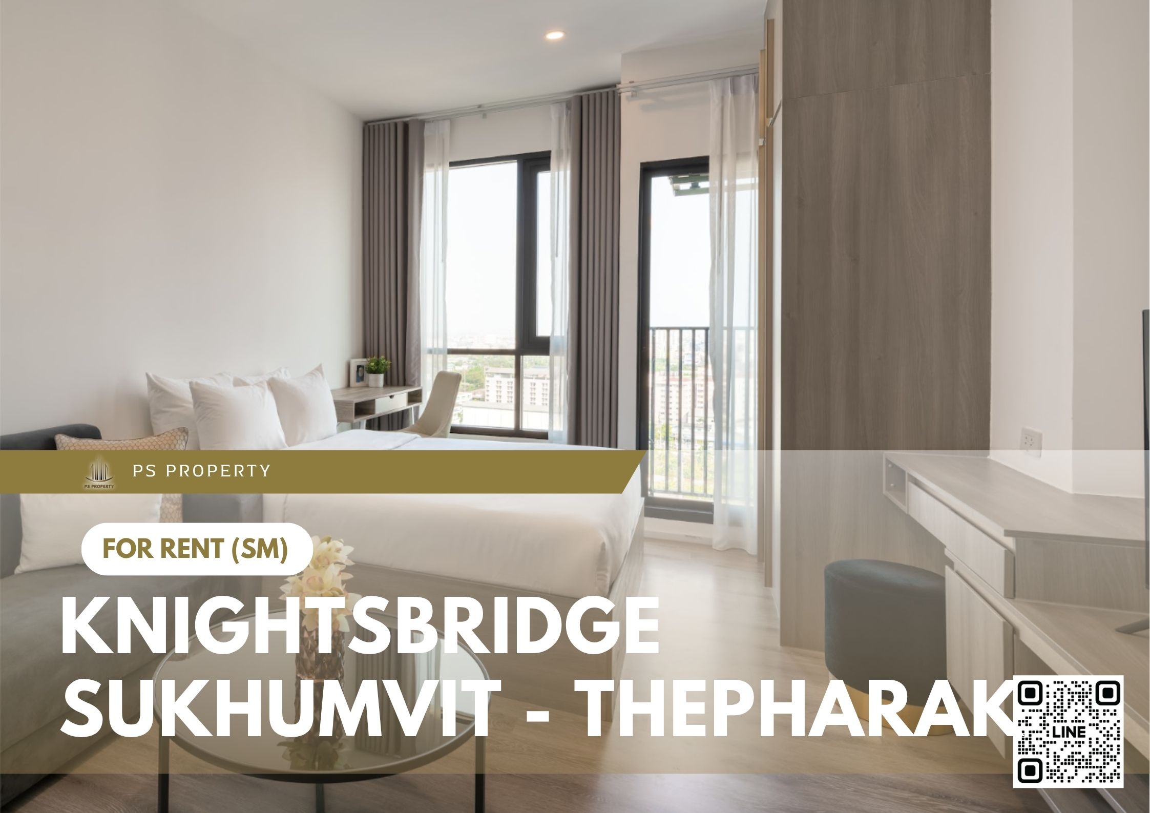 สำเนาของ-For-Rent-95