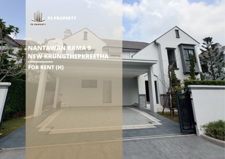 สำเนาของ-For-Rent-101