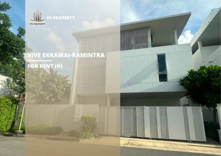 สำเนาของ-For-Rent-103