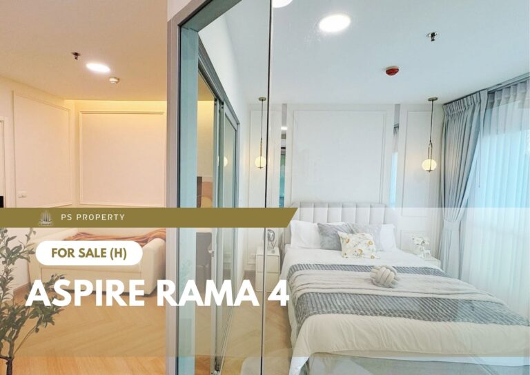 สำเนาของ-For-Rent-105