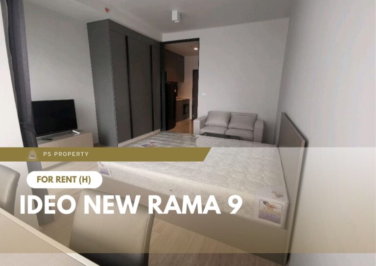 สำเนาของ-For-Rent-111