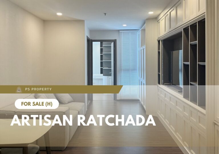 สำเนาของ-For-Rent-113
