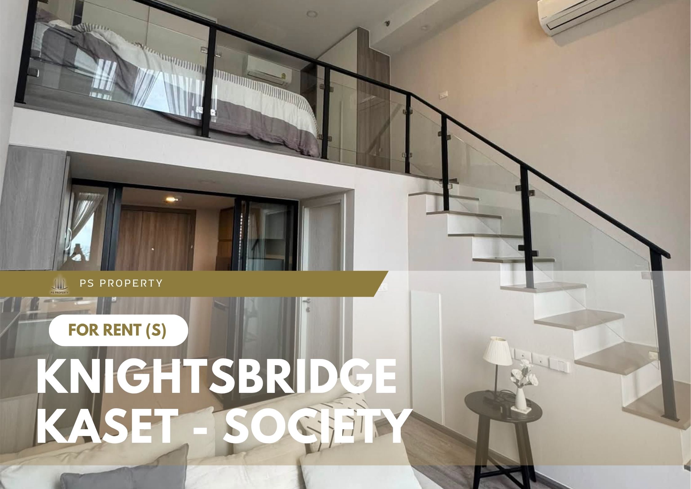 สำเนาของ-For-Rent-14
