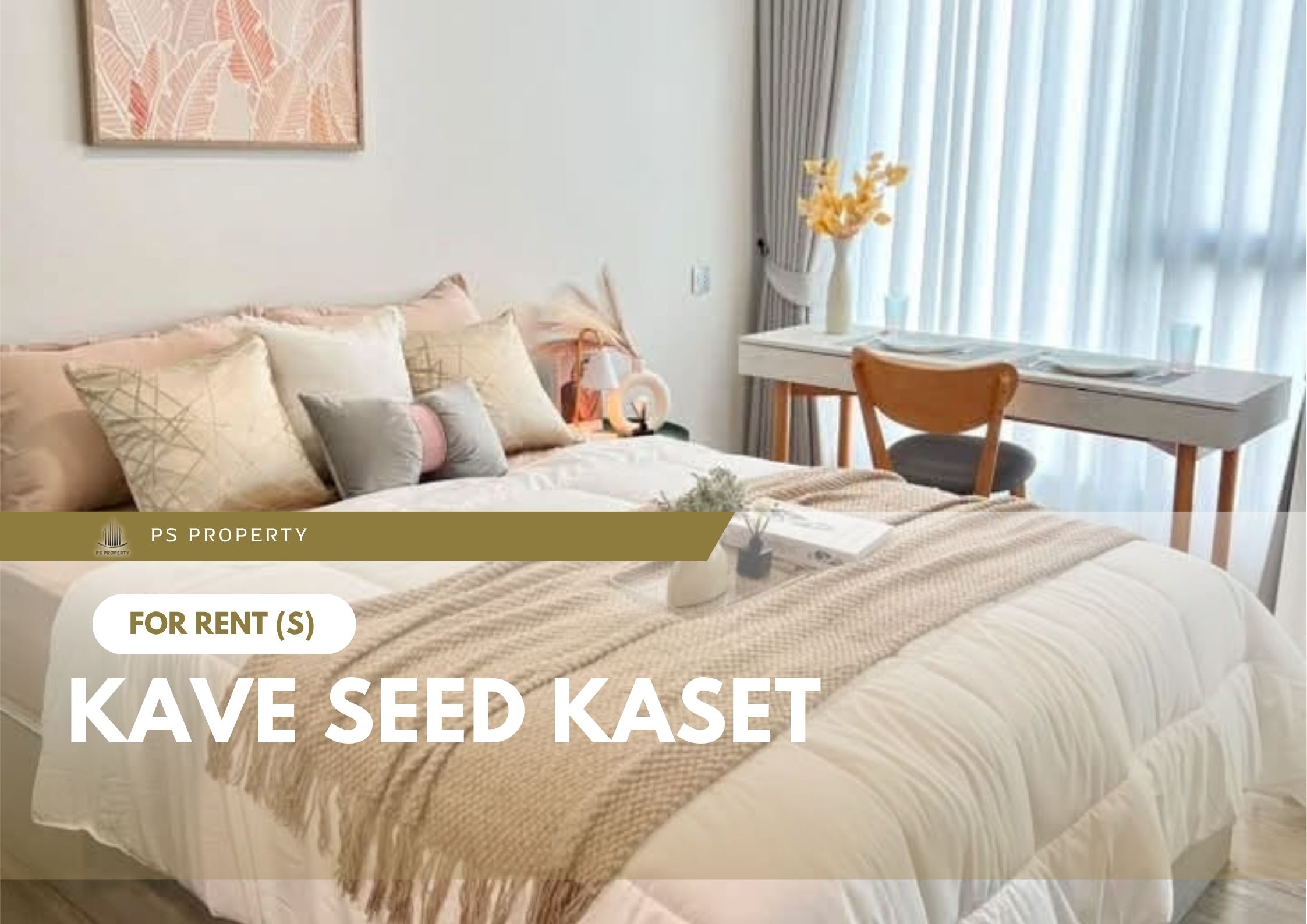 สำเนาของ-For-Rent-16