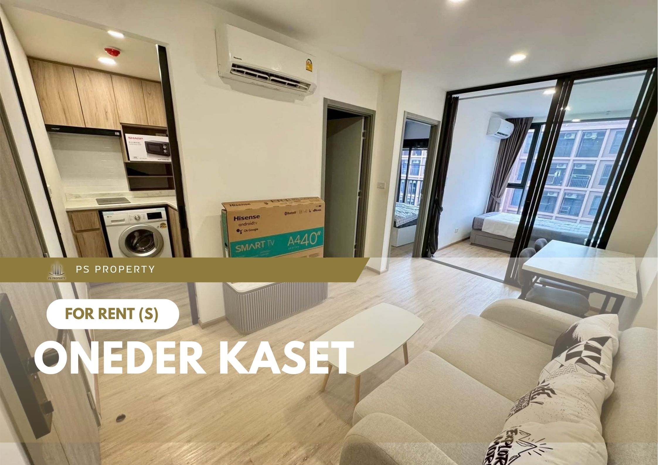 สำเนาของ-For-Rent-18