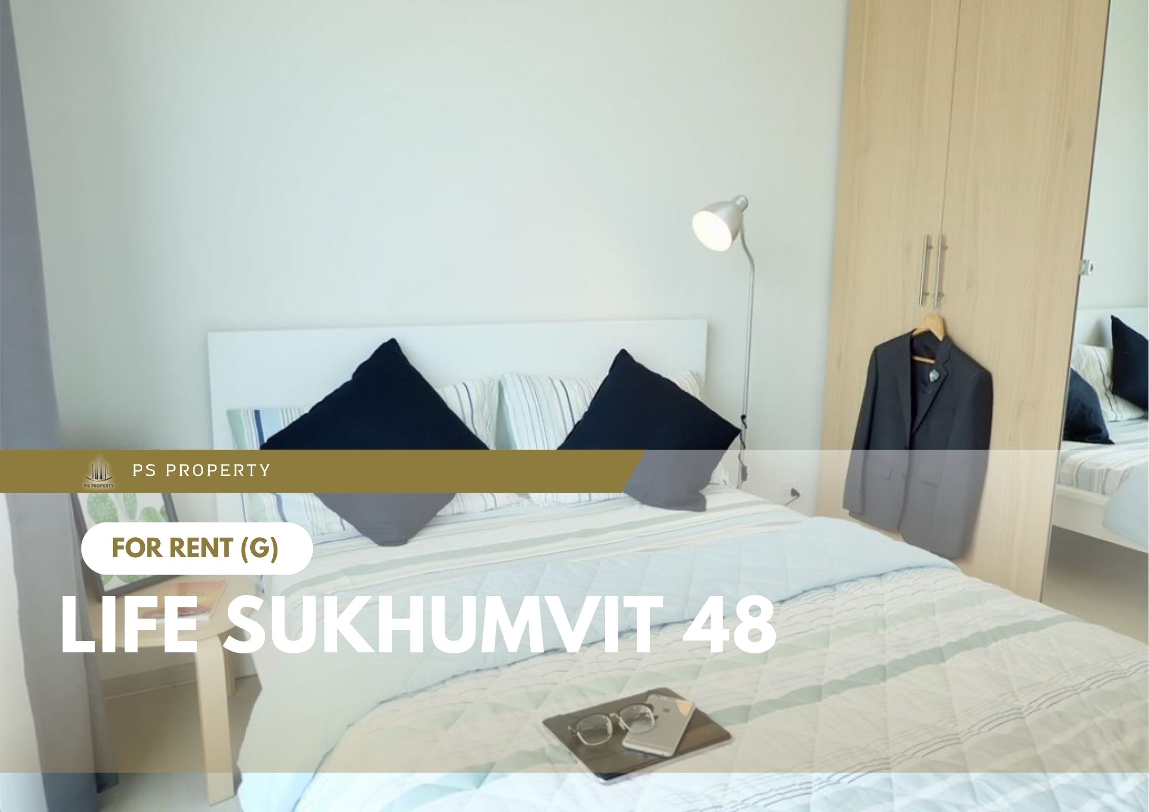 สำเนาของ-For-Rent-60