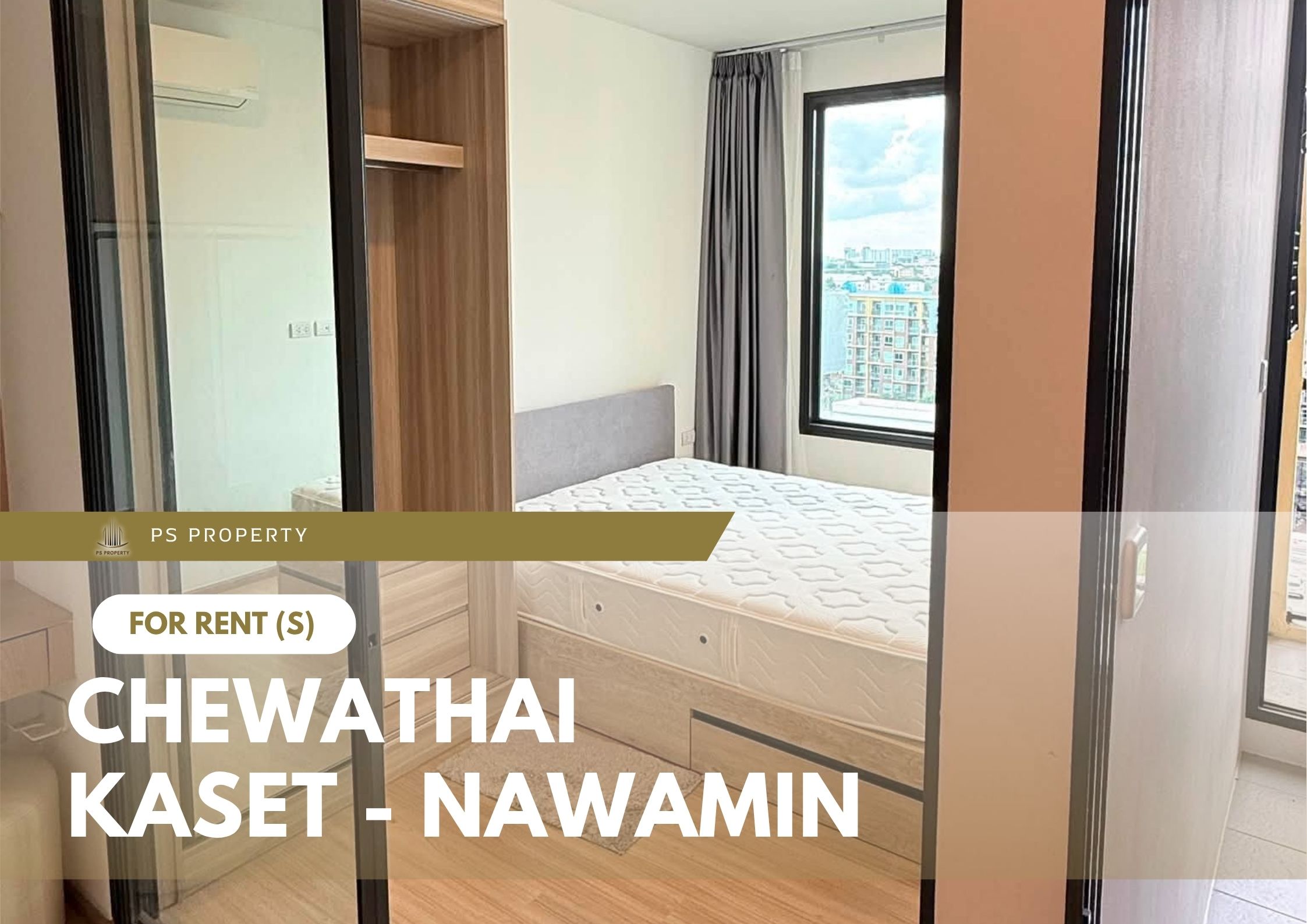 สำเนาของ-For-Rent-70