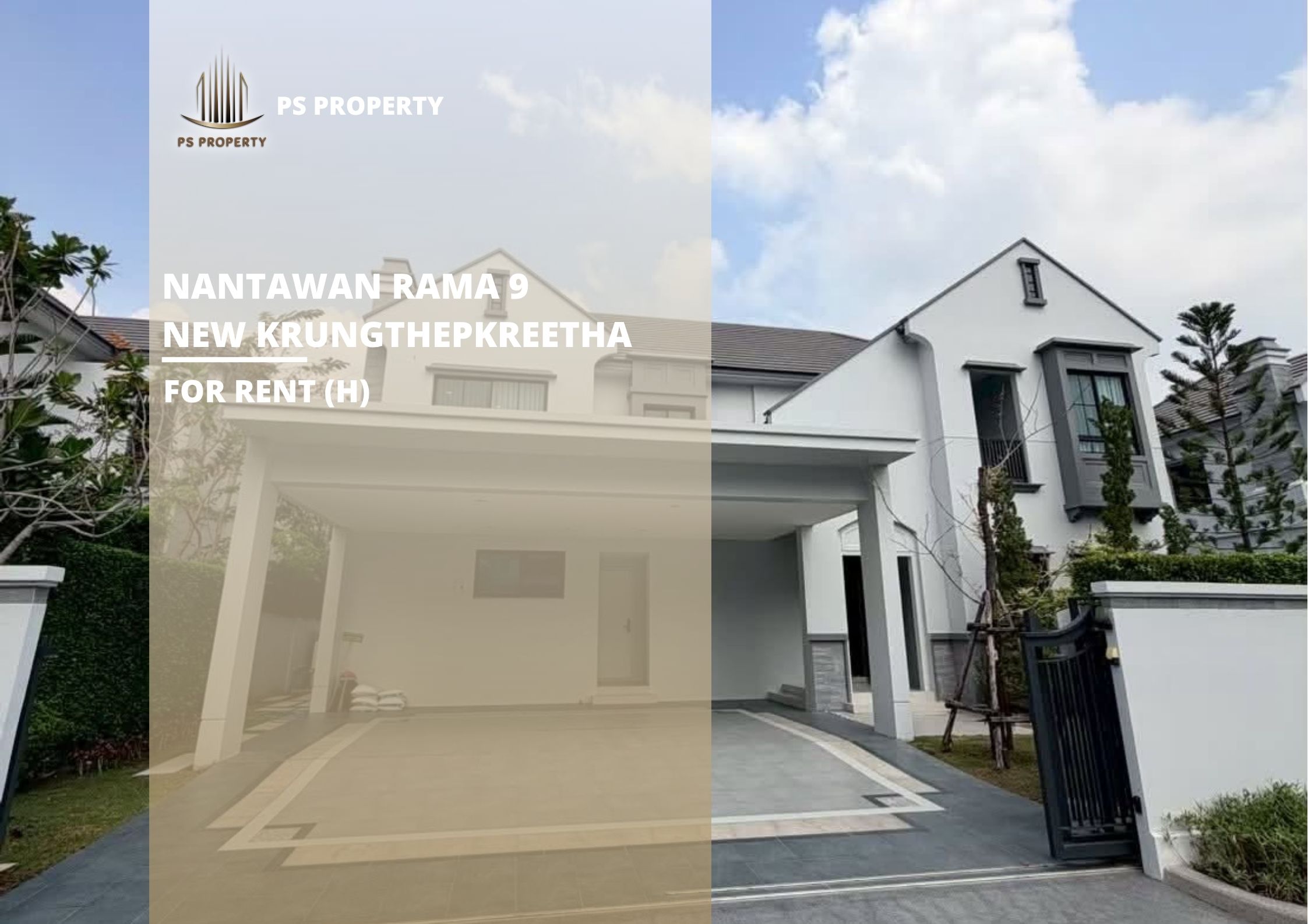 สำเนาของ-For-Rent-86