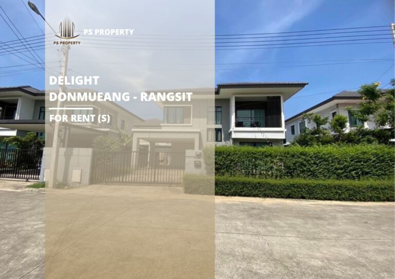 สำเนาของ-For-Rent-97