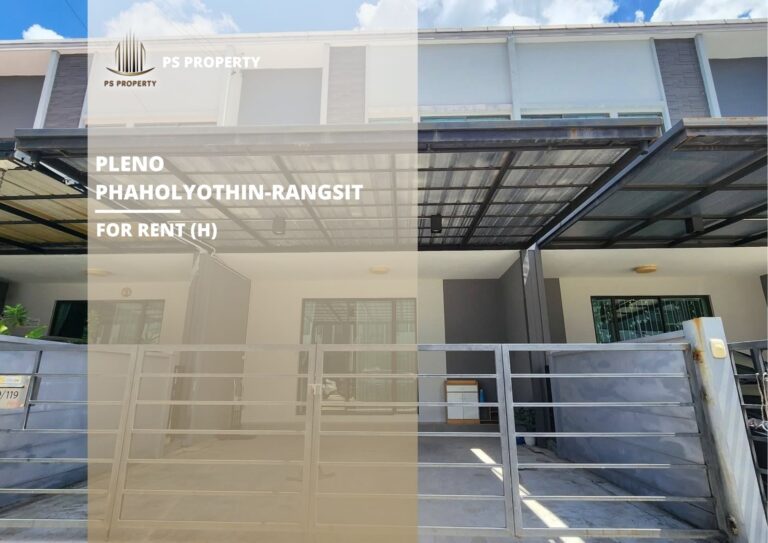 สำเนาของ-For-Rent-99