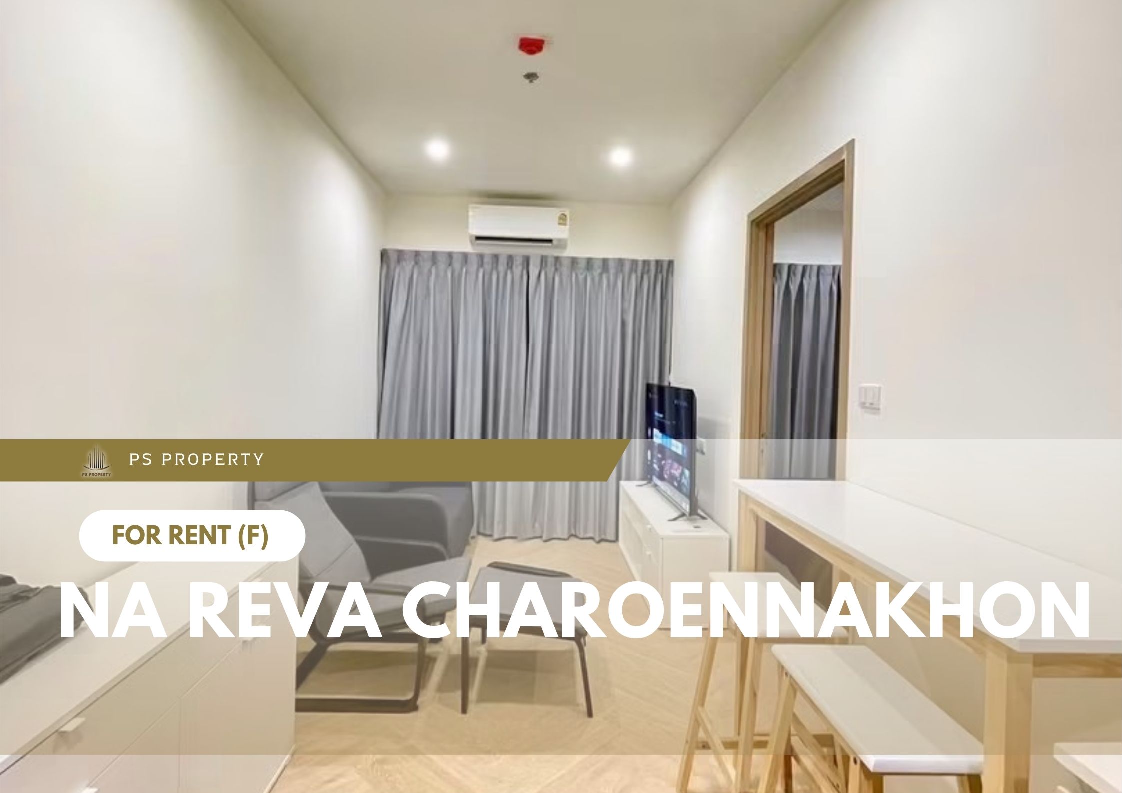 สำเนาของ-For-Rent-11
