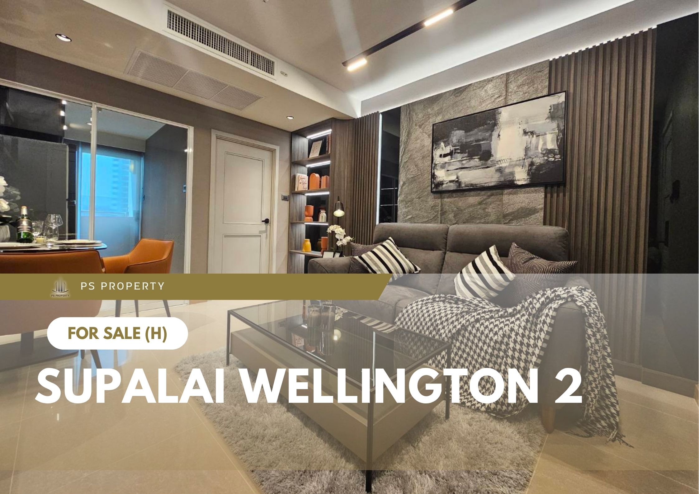 สำเนาของ-For-Rent-21