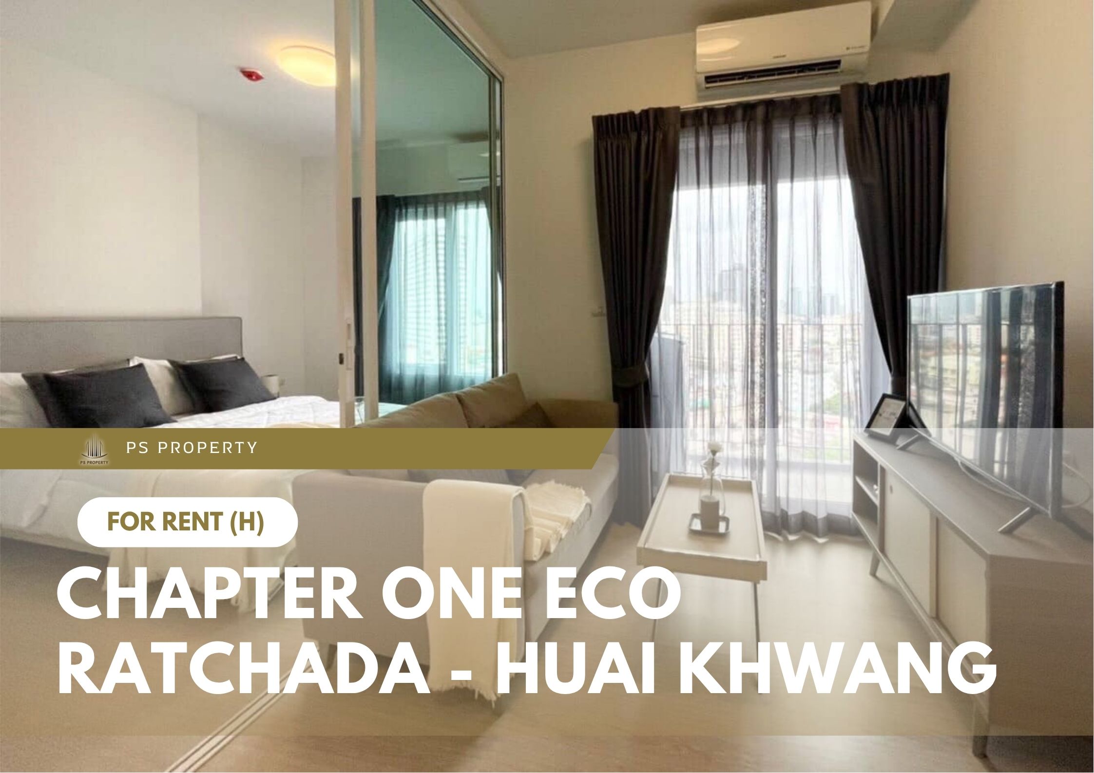 สำเนาของ-For-Rent-51