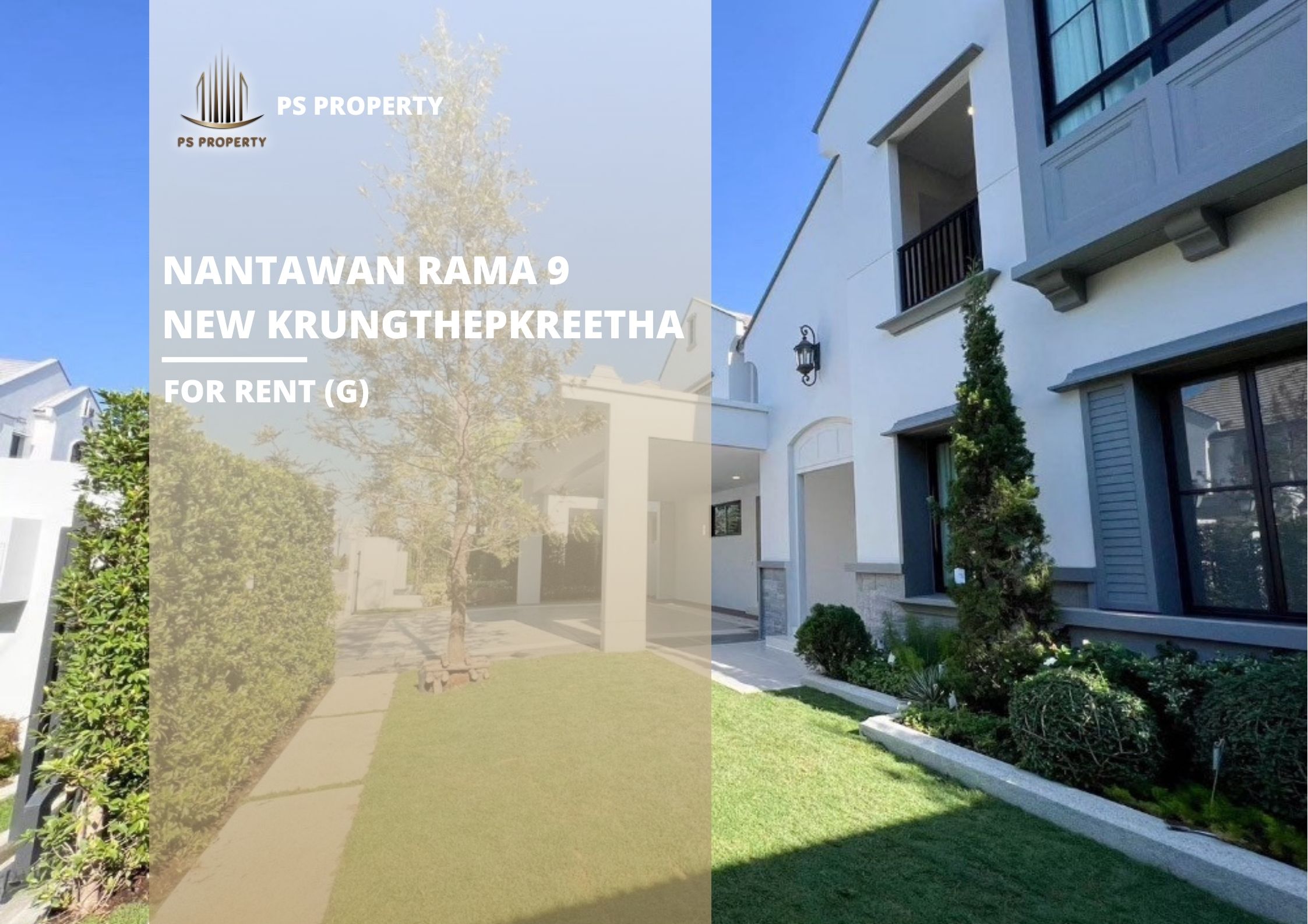 สำเนาของ-For-Rent-53