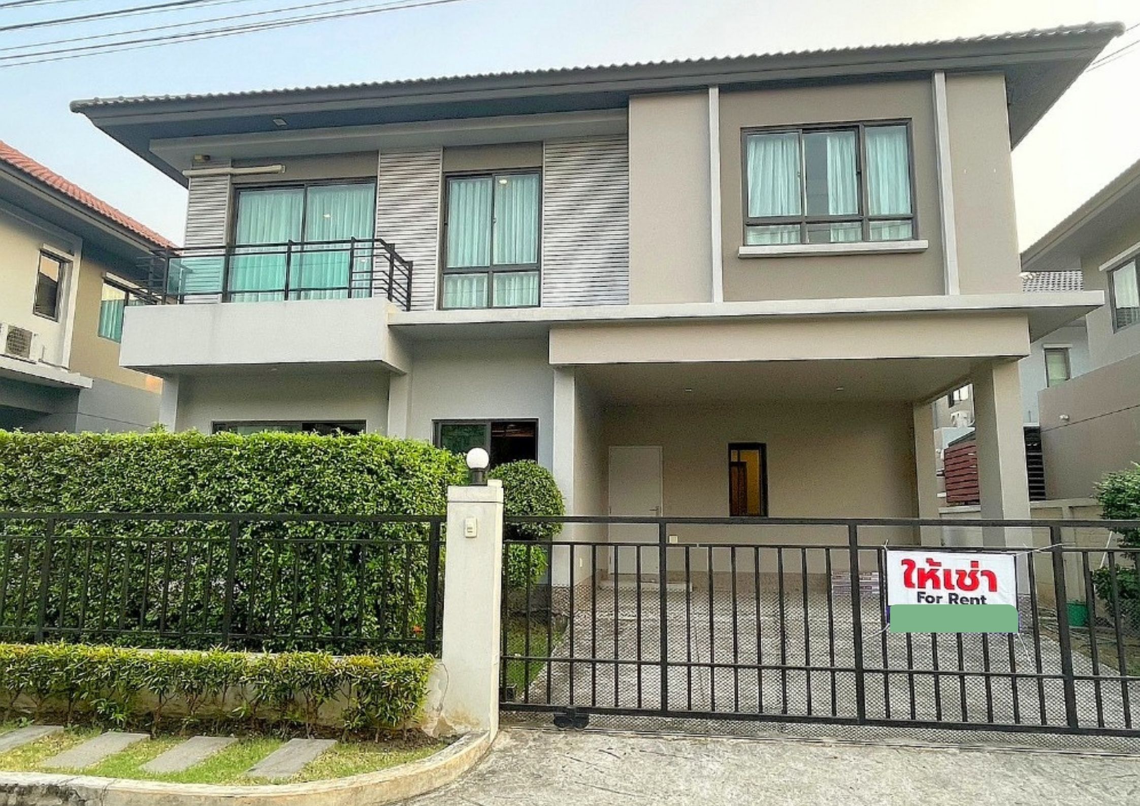 สำเนาของ-For-Rent-1-1