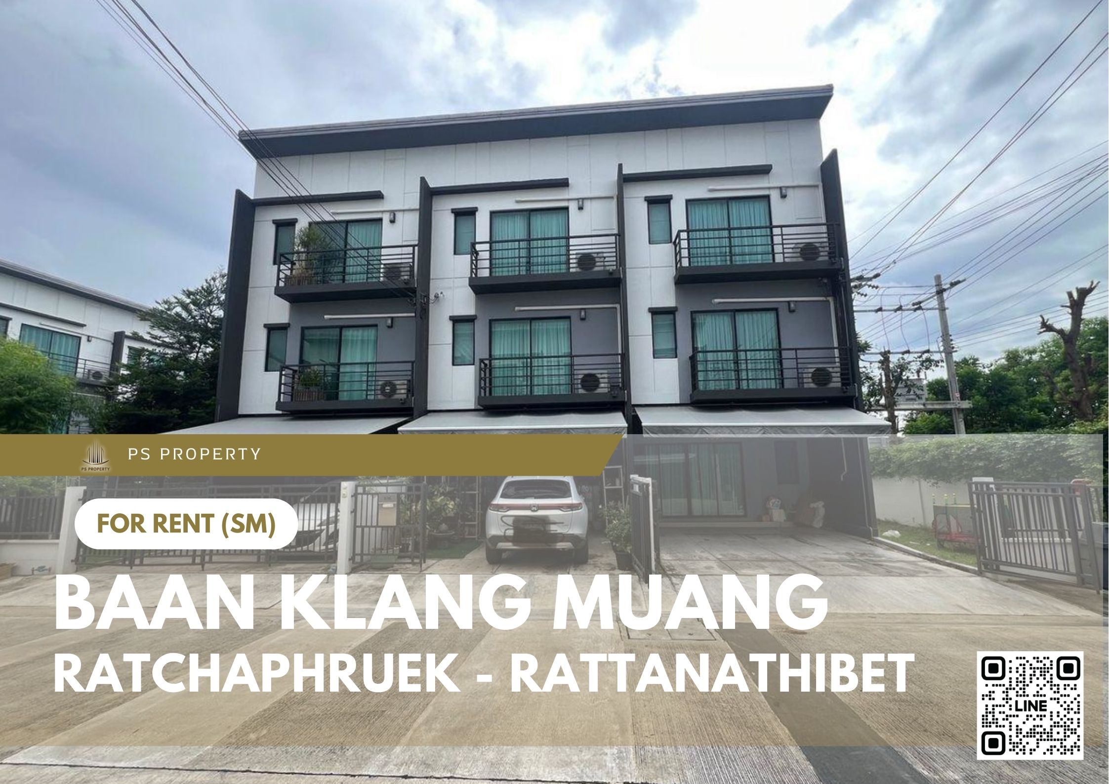 สำเนาของ-For-Rent-6